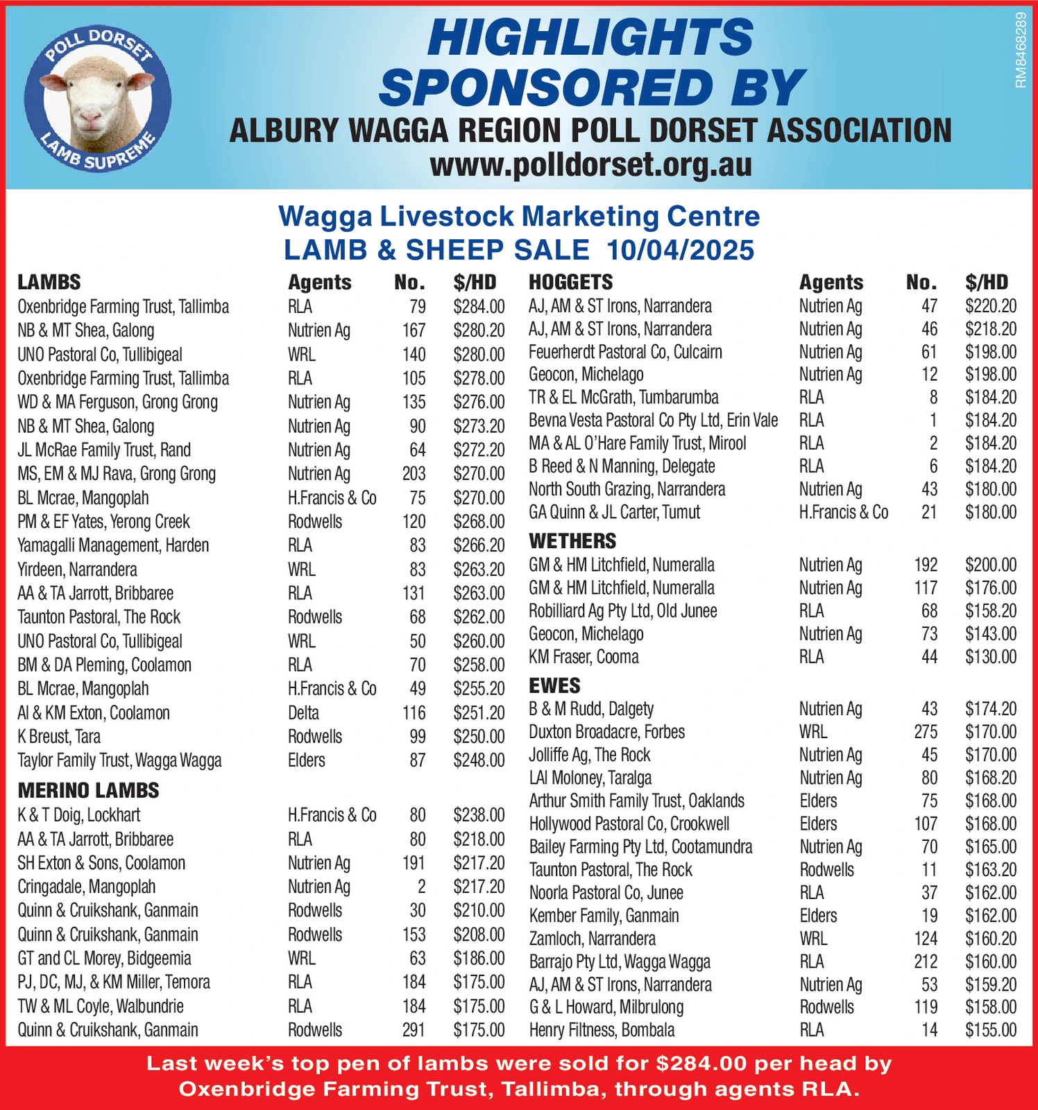 Ad promo image large