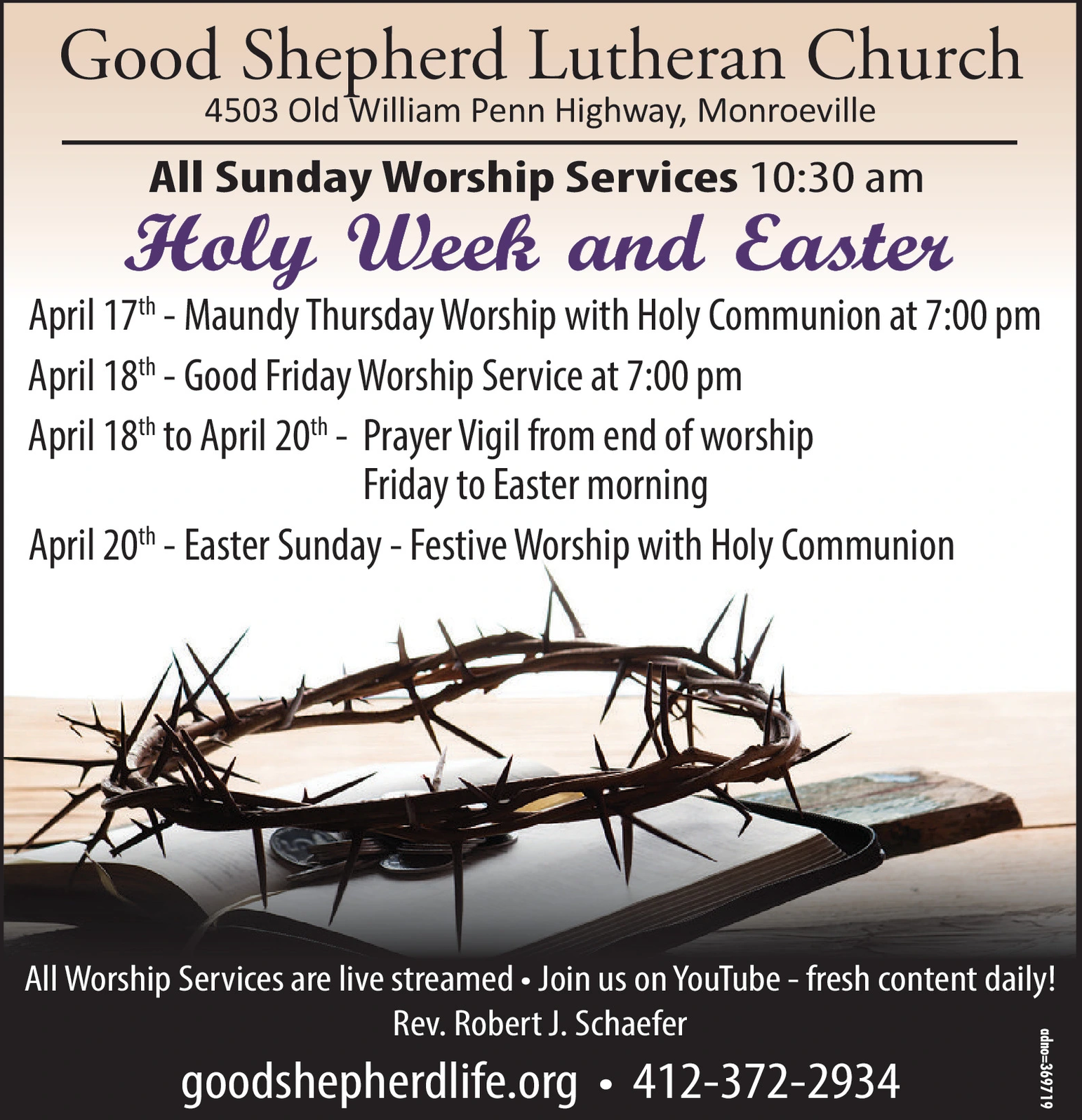 Ad promo image large