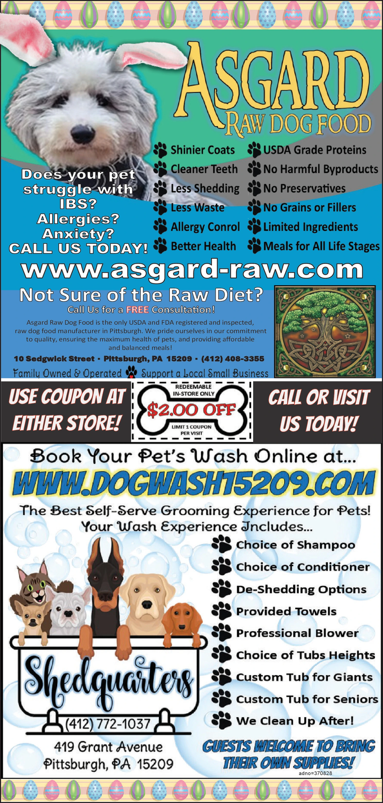 Ad promo image large