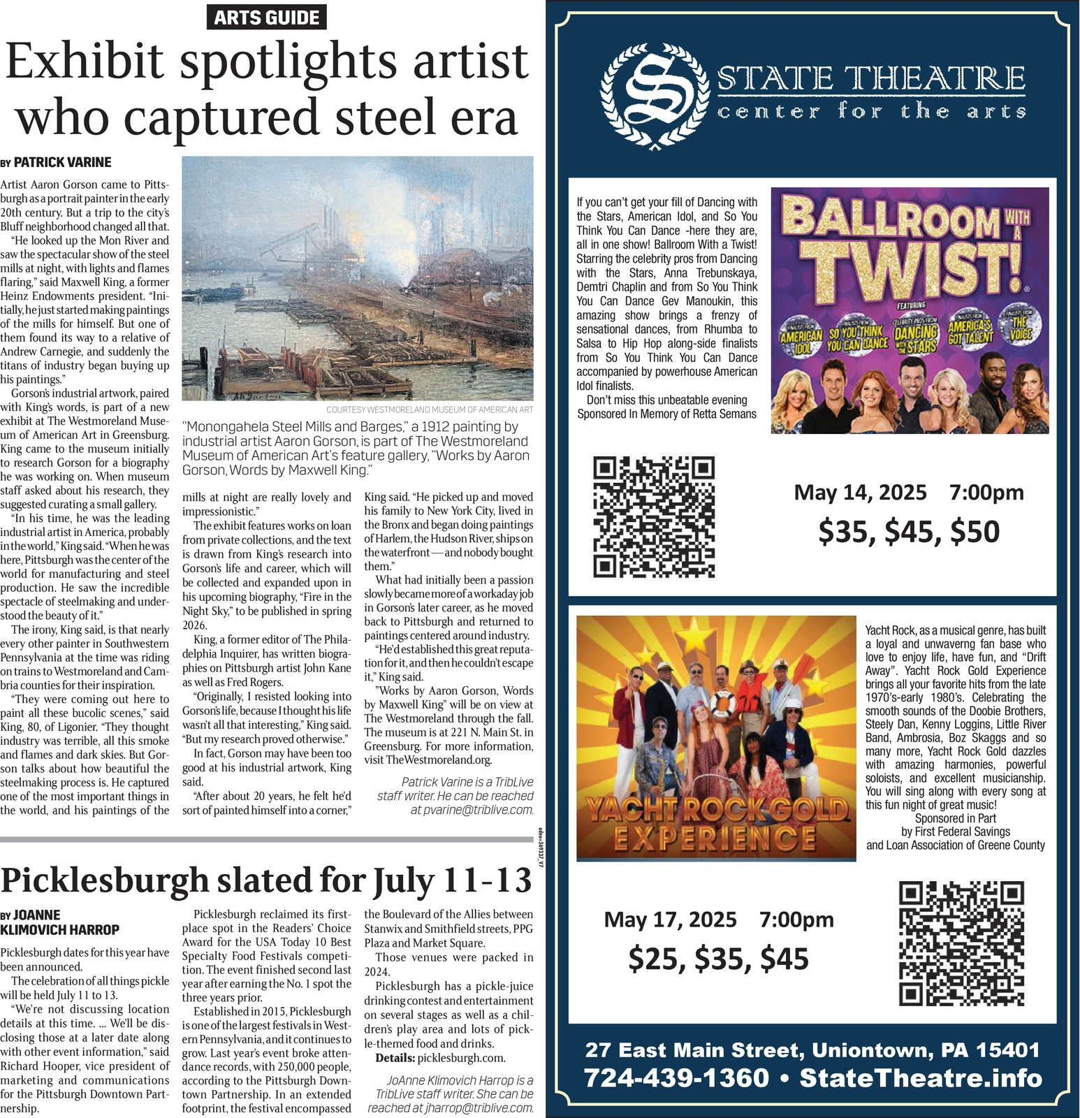 Ad promo image large