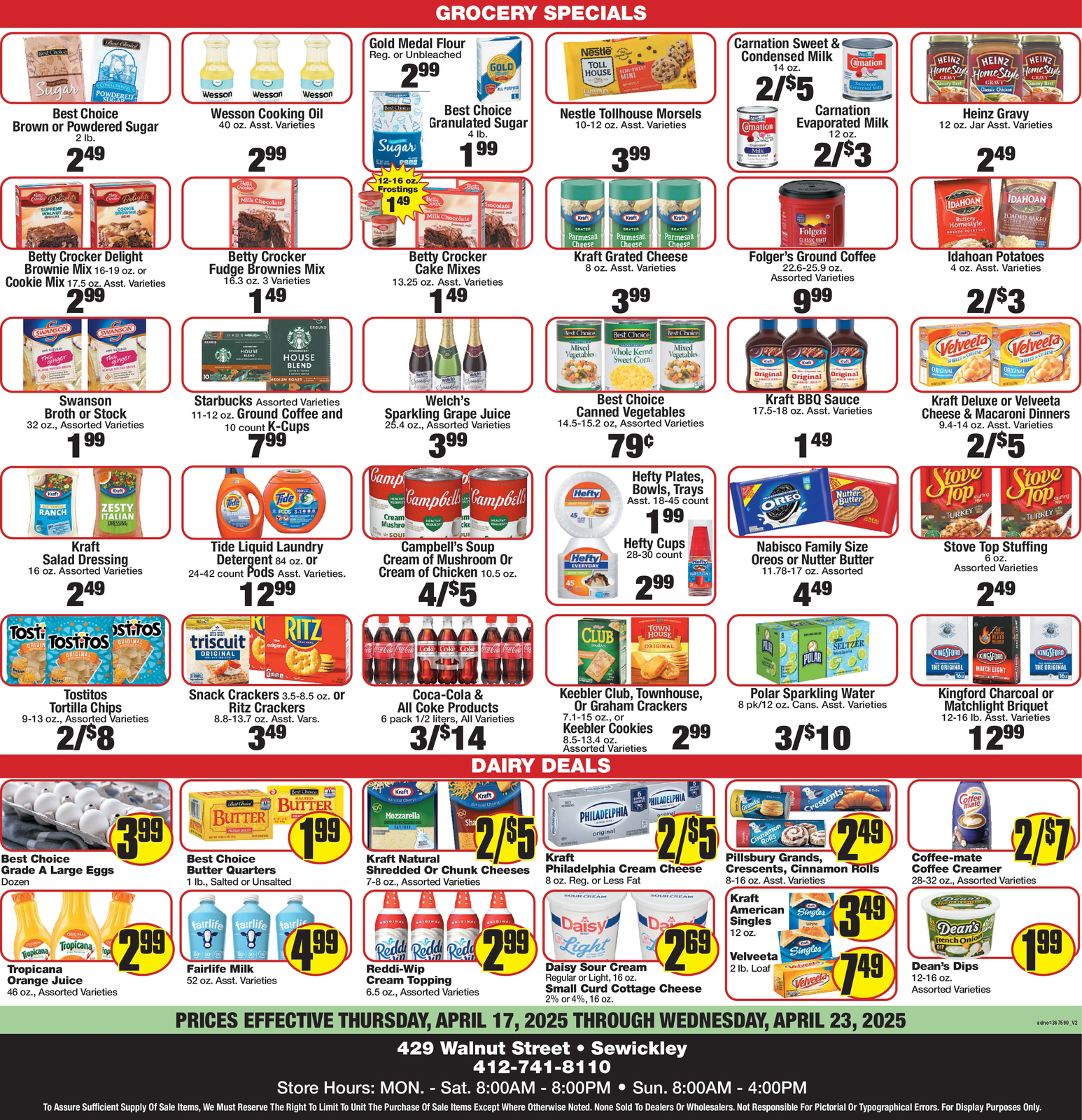 Ad promo image large