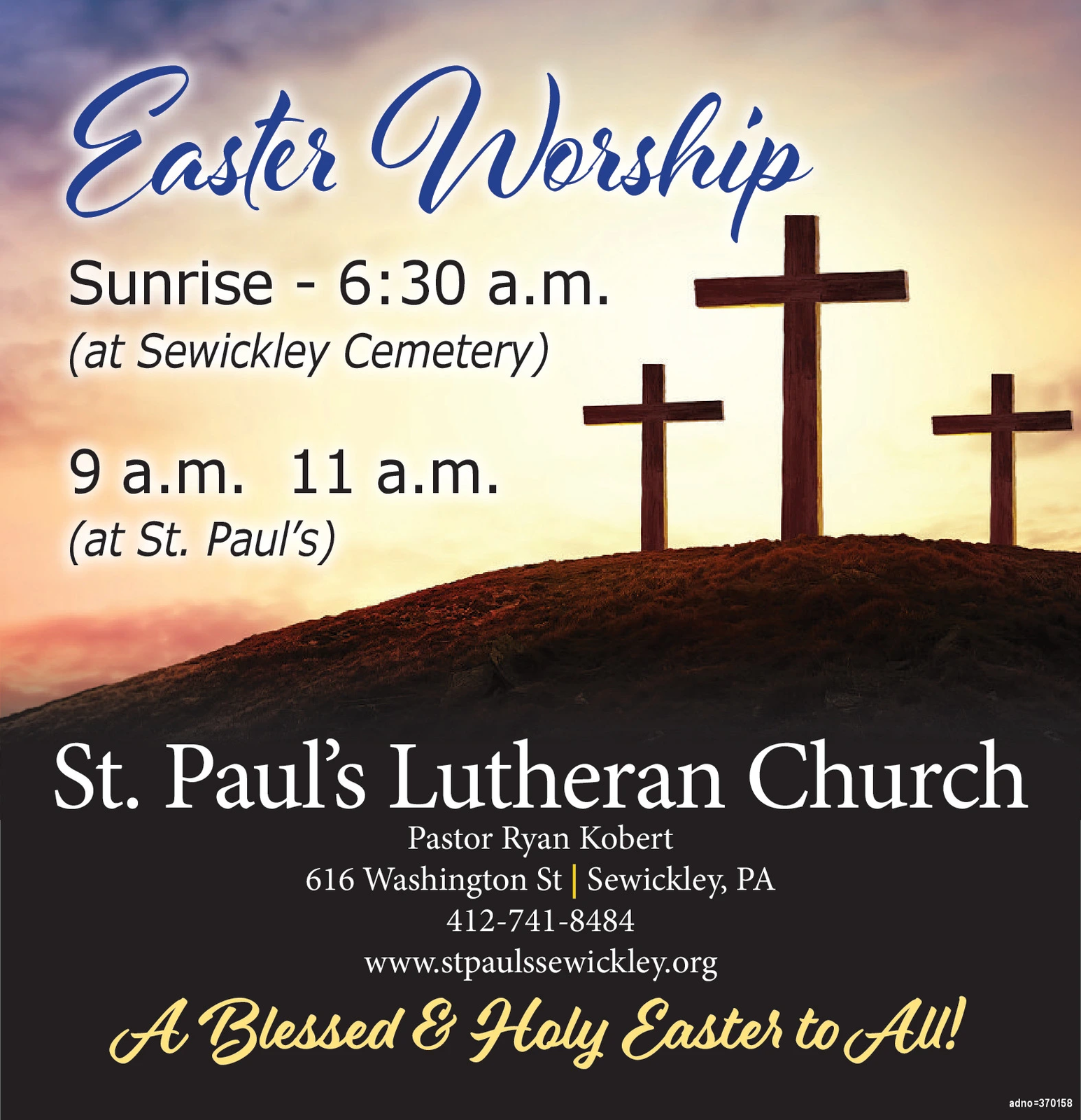 Ad promo image large