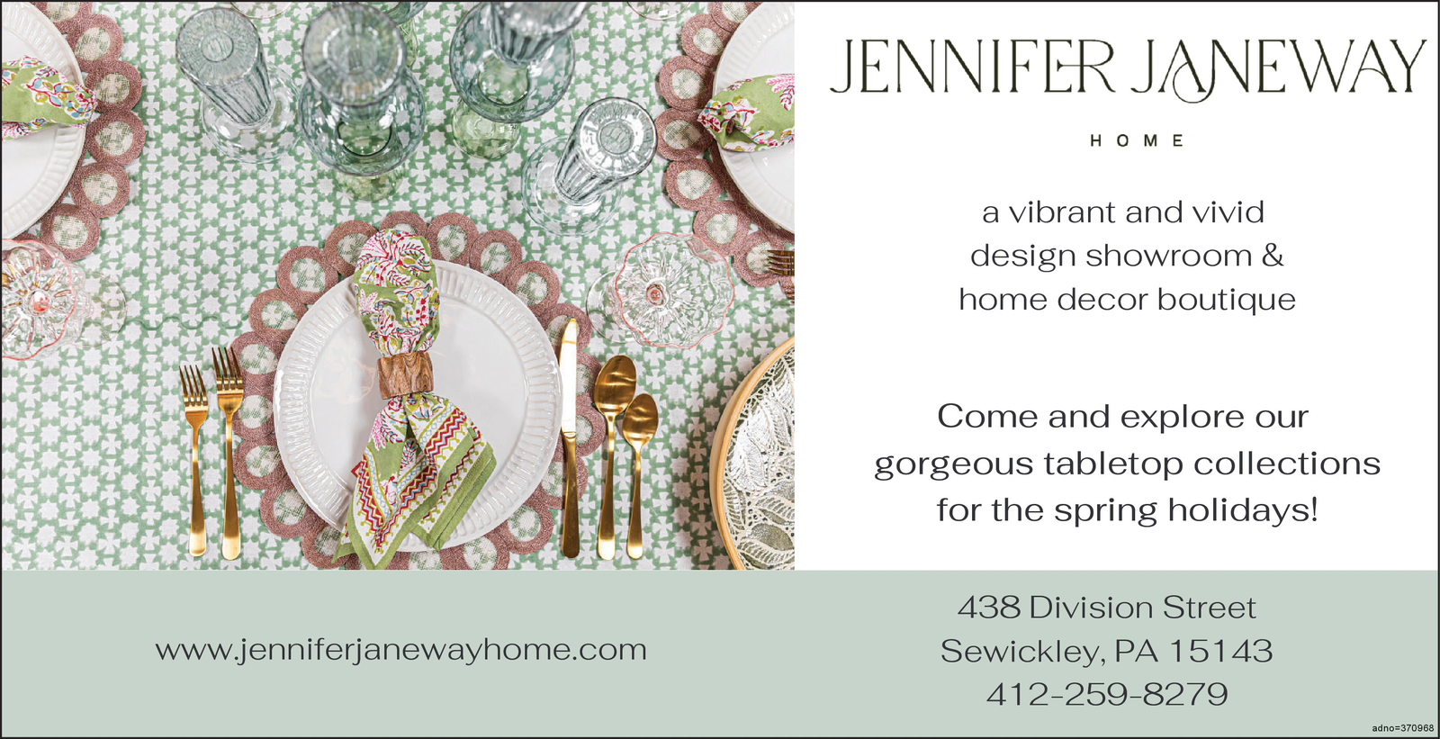 Ad promo image large