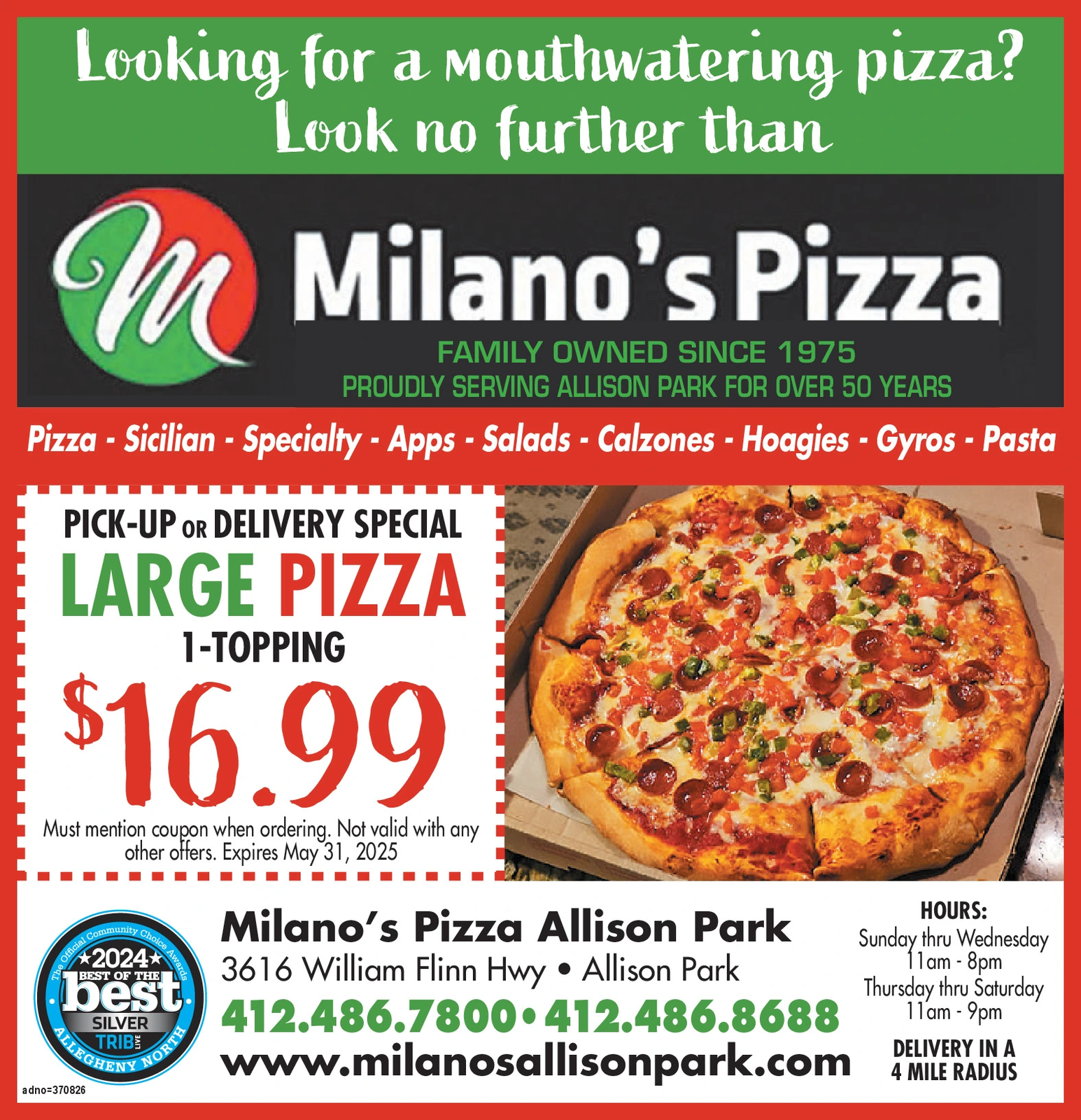 Ad promo image large