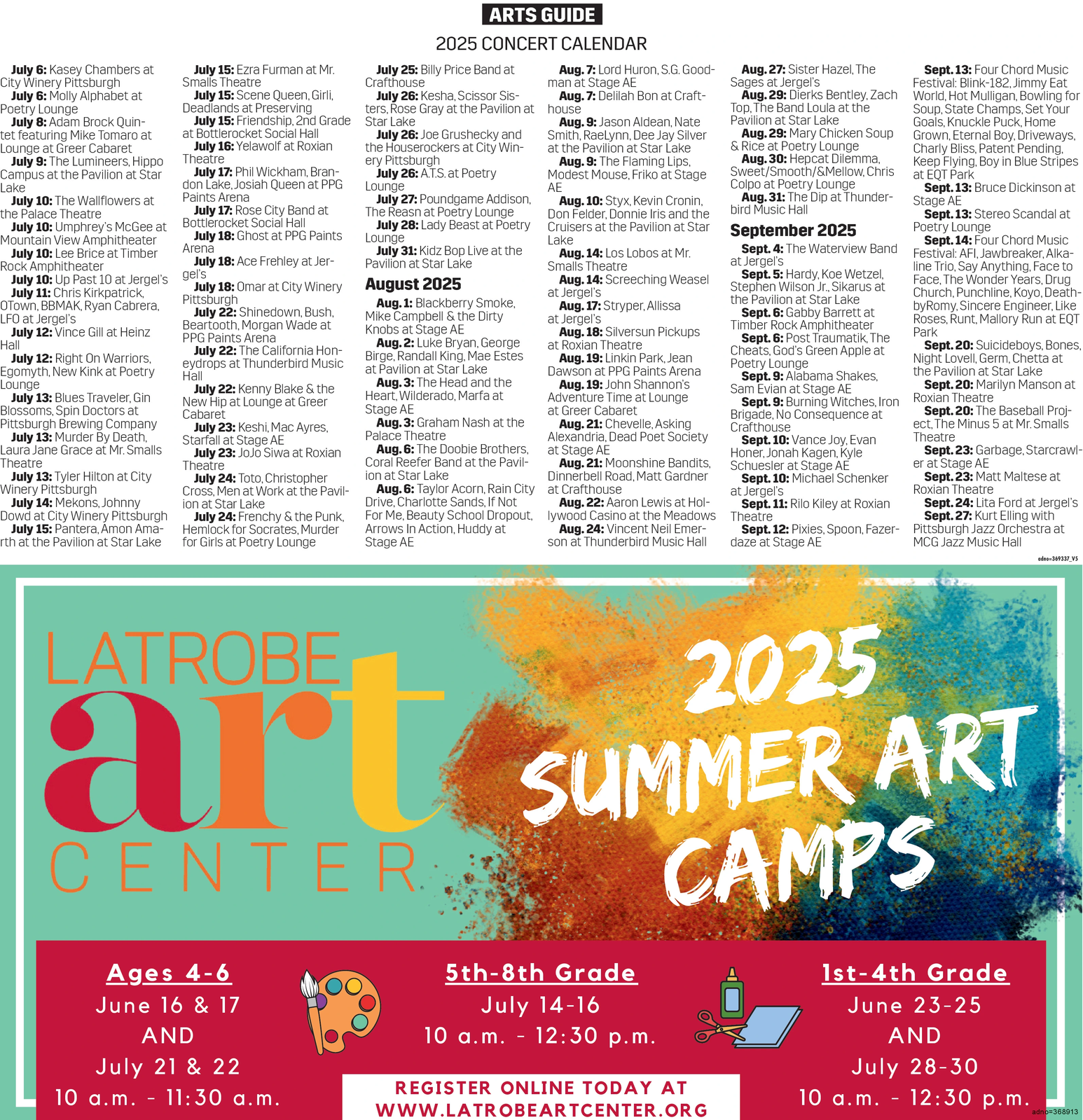 Ad promo image large