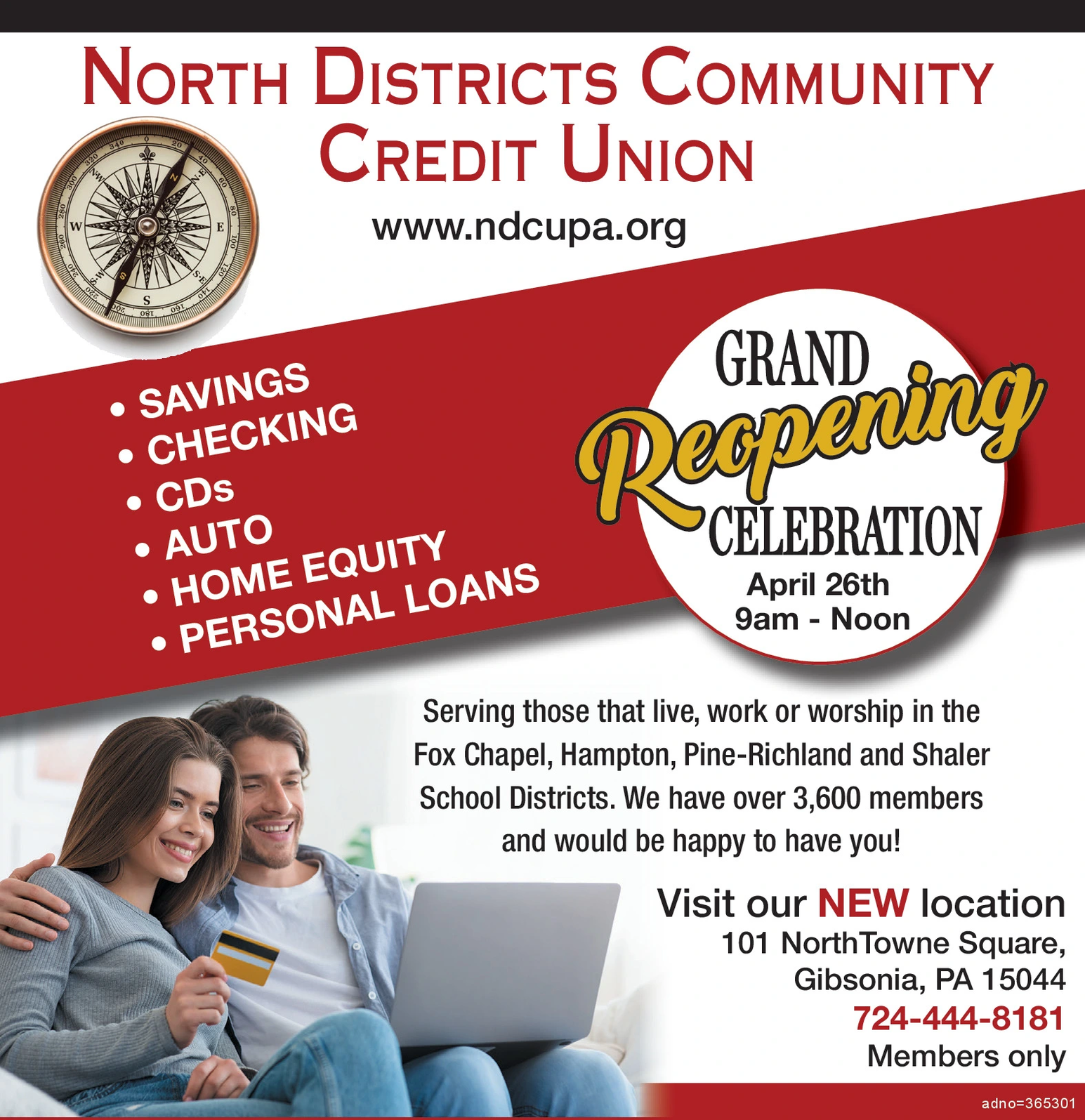 Ad promo image large