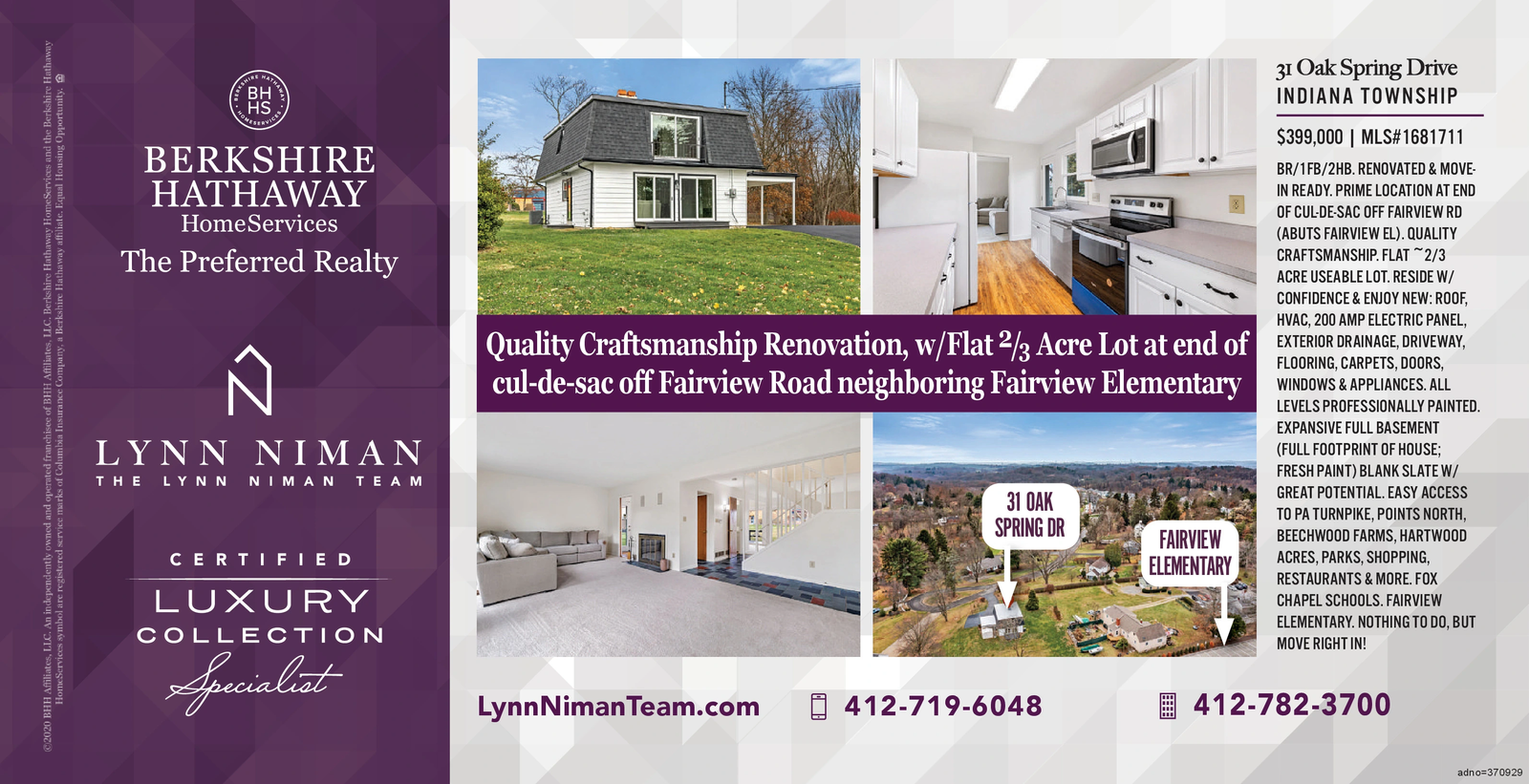 Ad promo image large