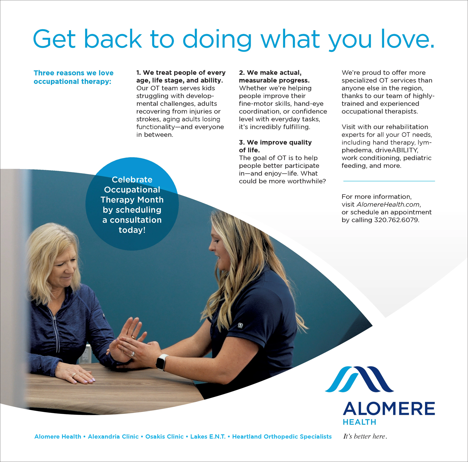 Ad promo image large