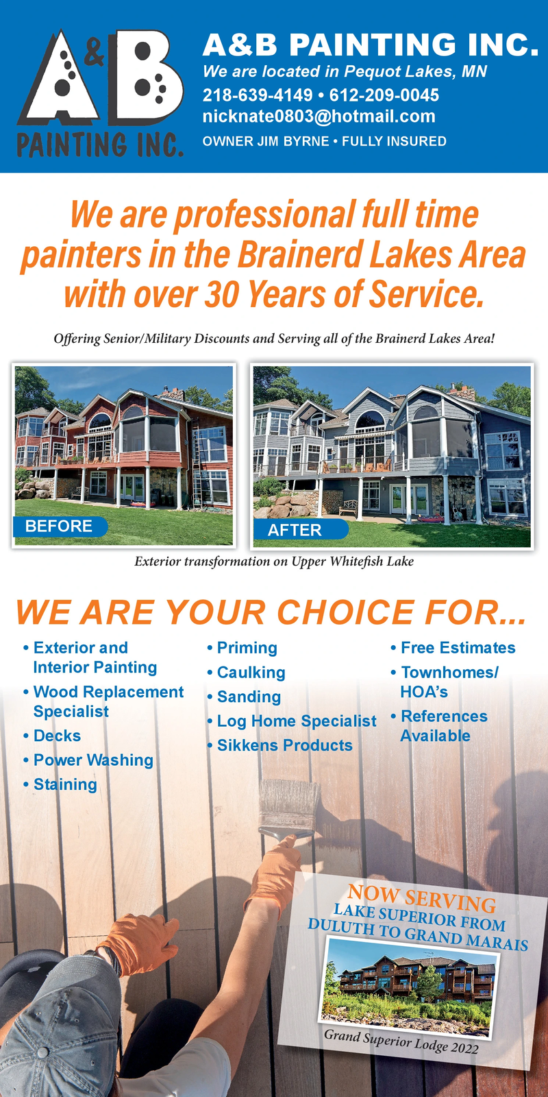Ad promo image large