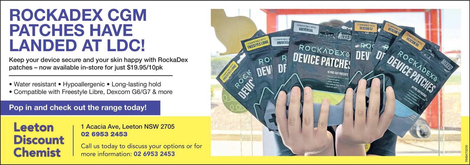 Ad promo image large
