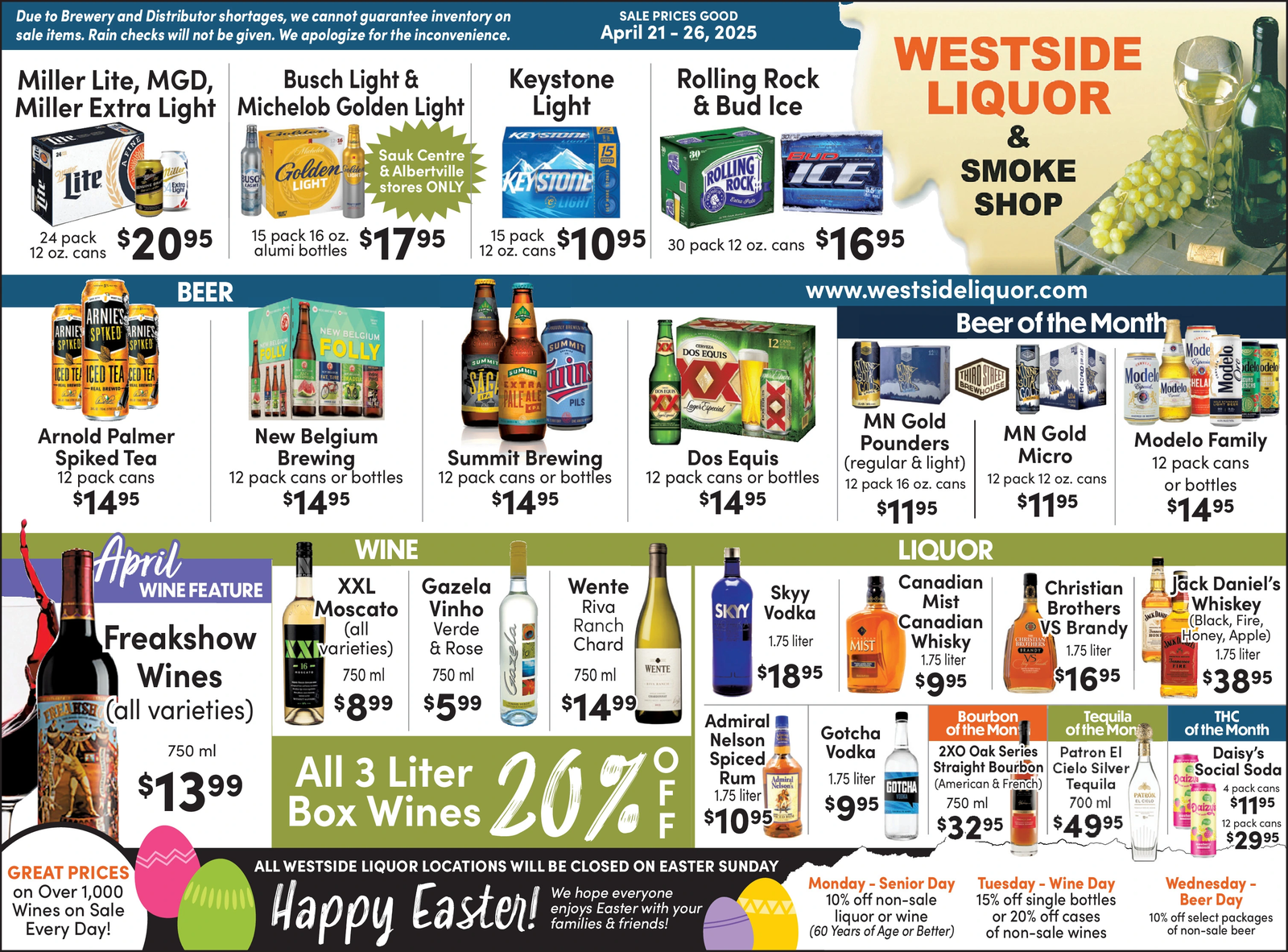 Ad promo image large