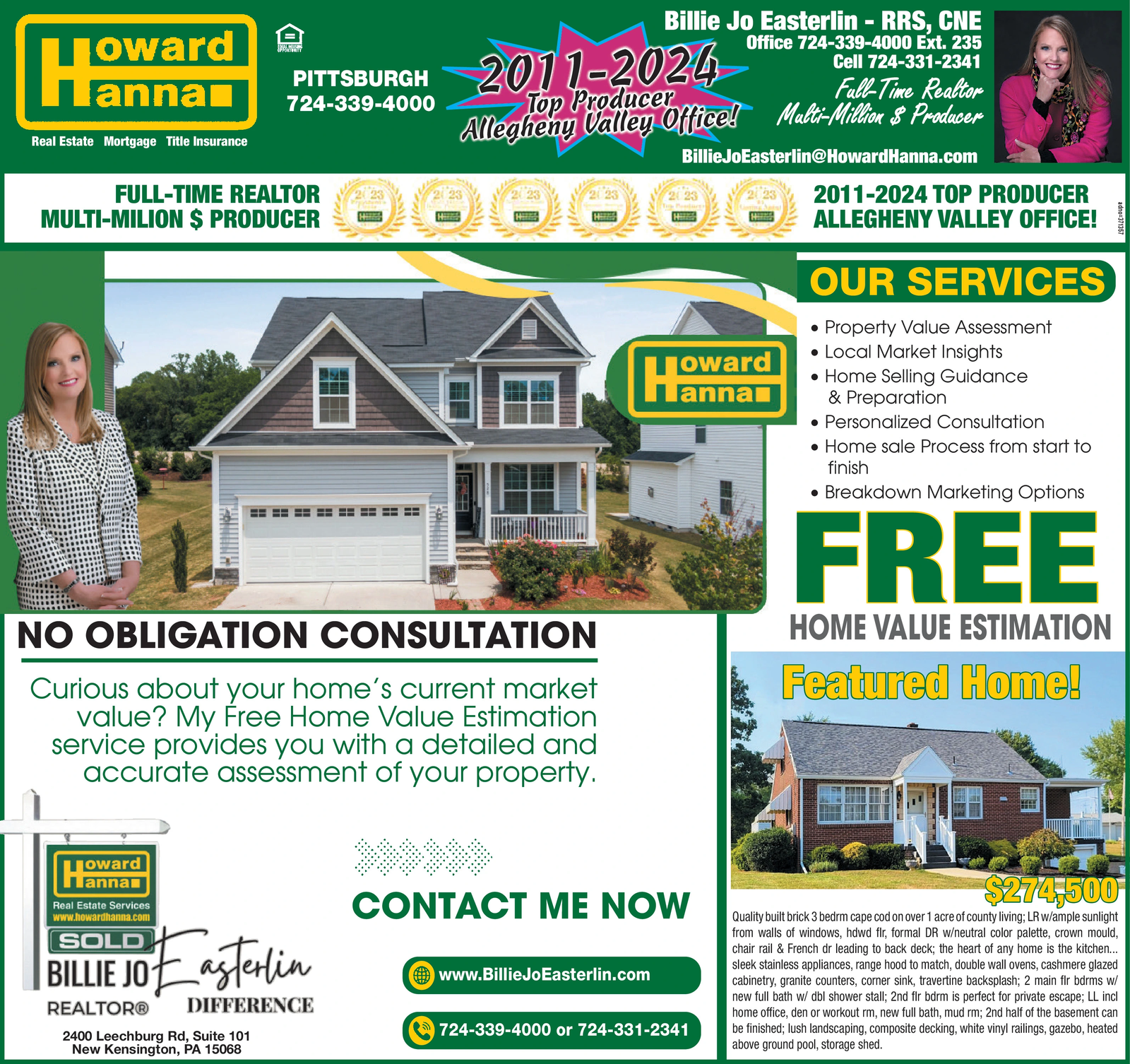 Ad promo image large