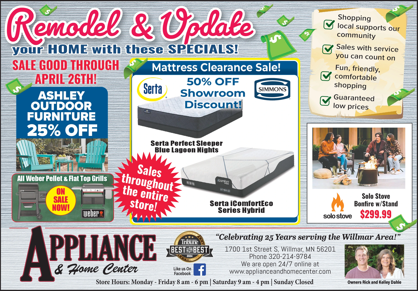 Ad promo image large