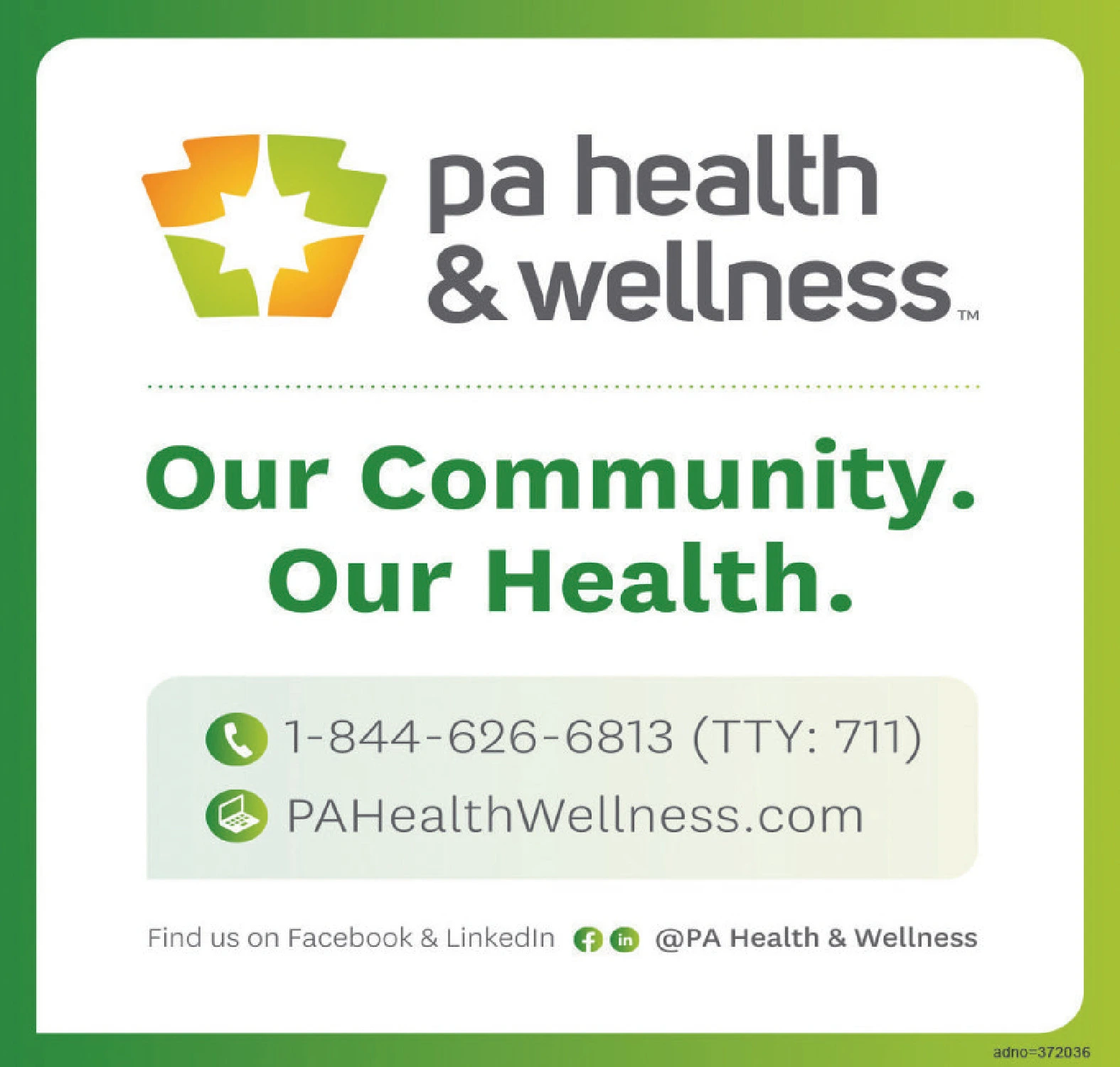 Ad promo image large