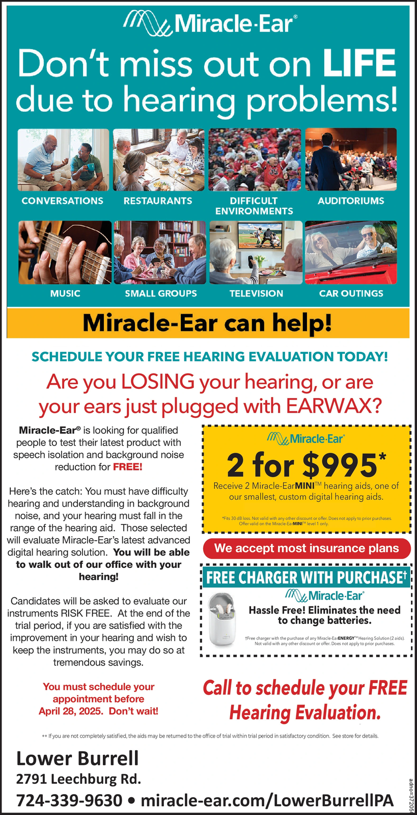 Ad promo image large