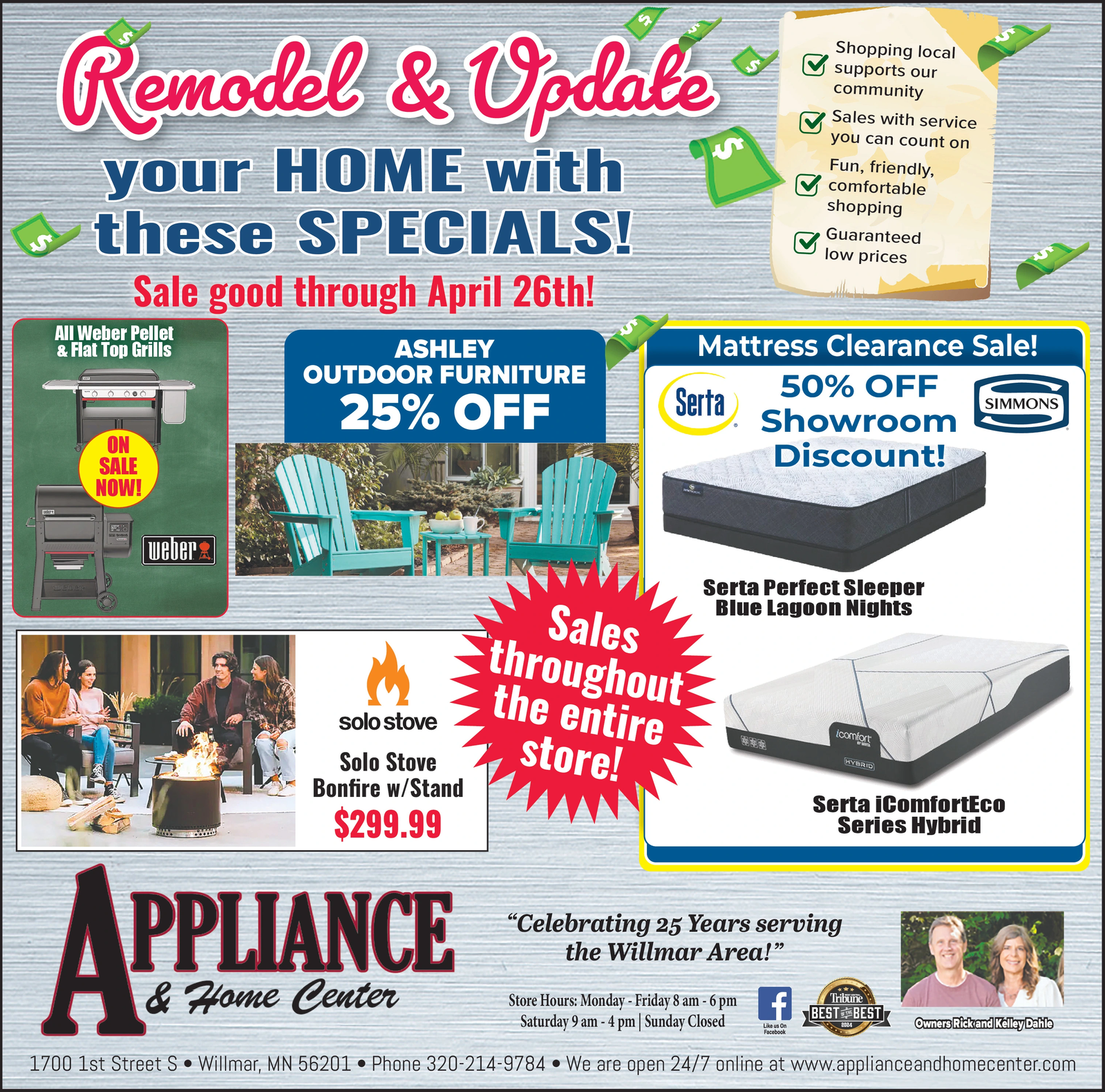 Ad promo image large