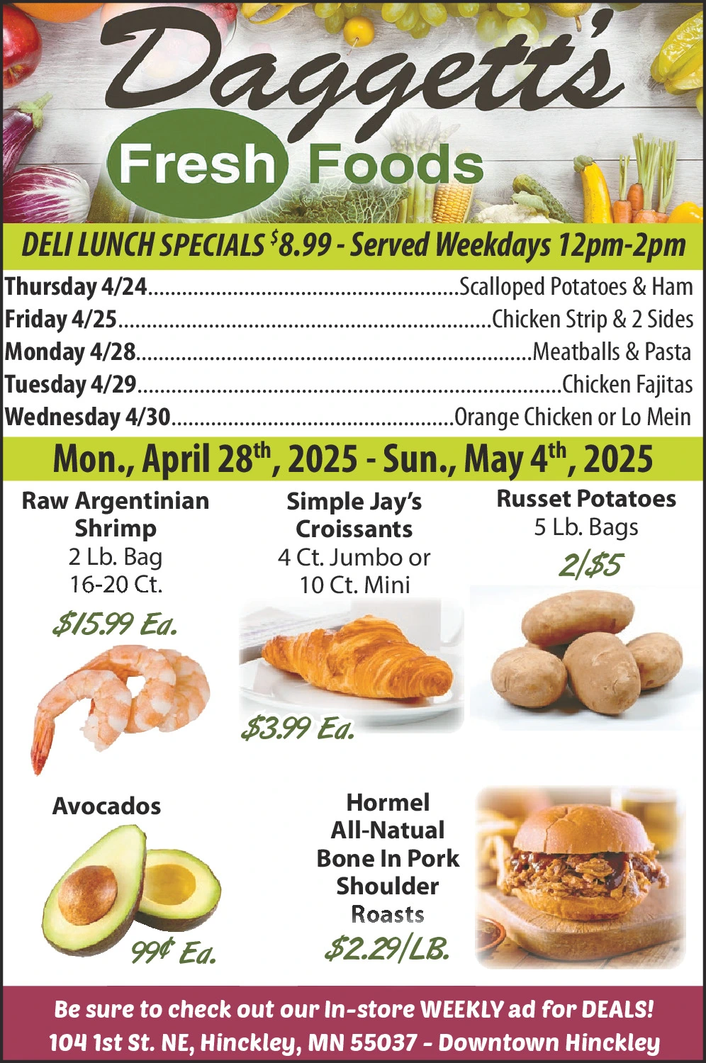 Ad promo image large