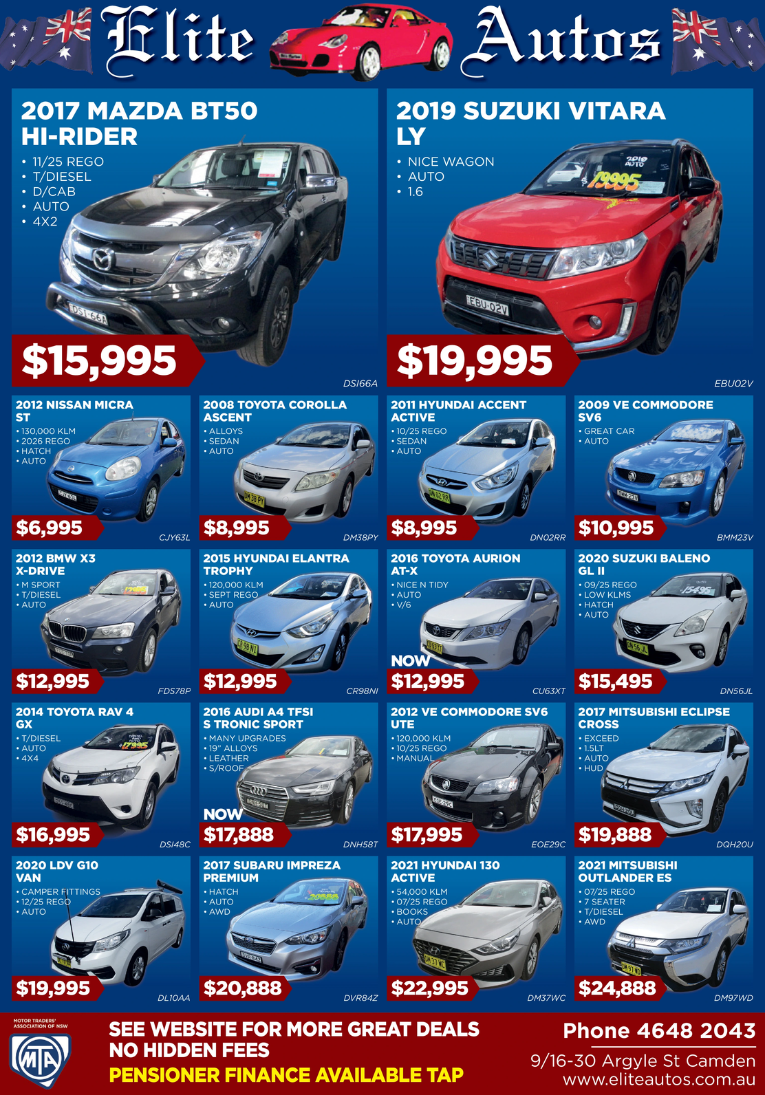 Ad promo image large