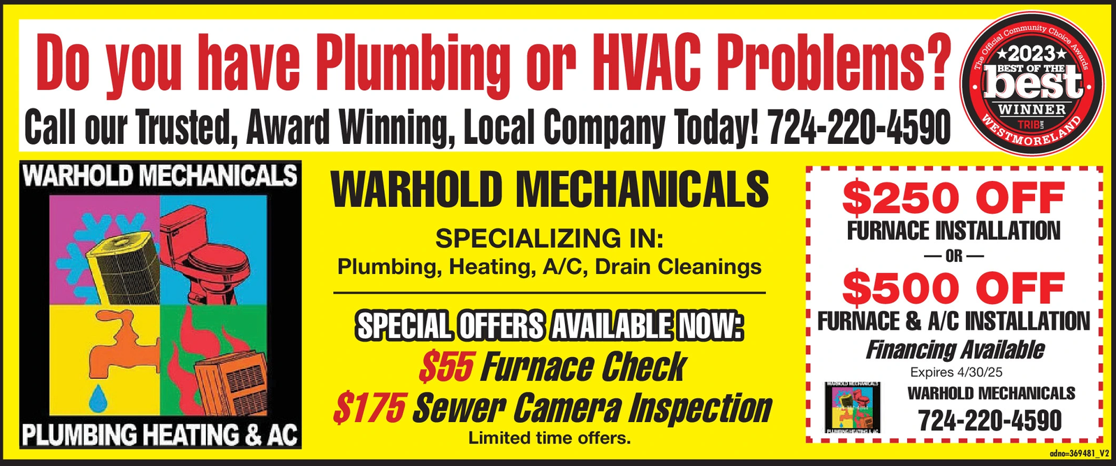 Ad promo image large