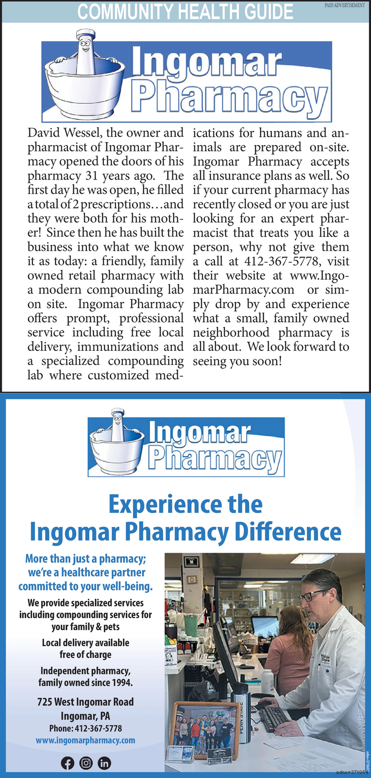 Ad promo image large