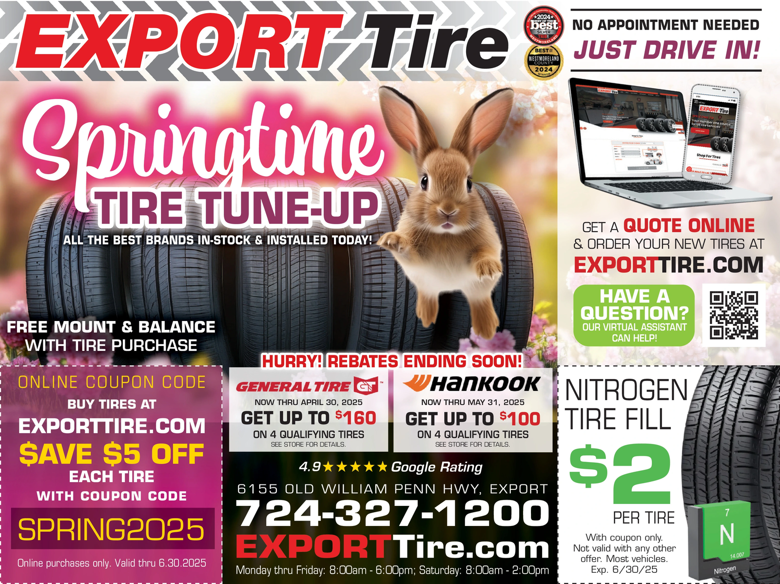 Ad promo image large