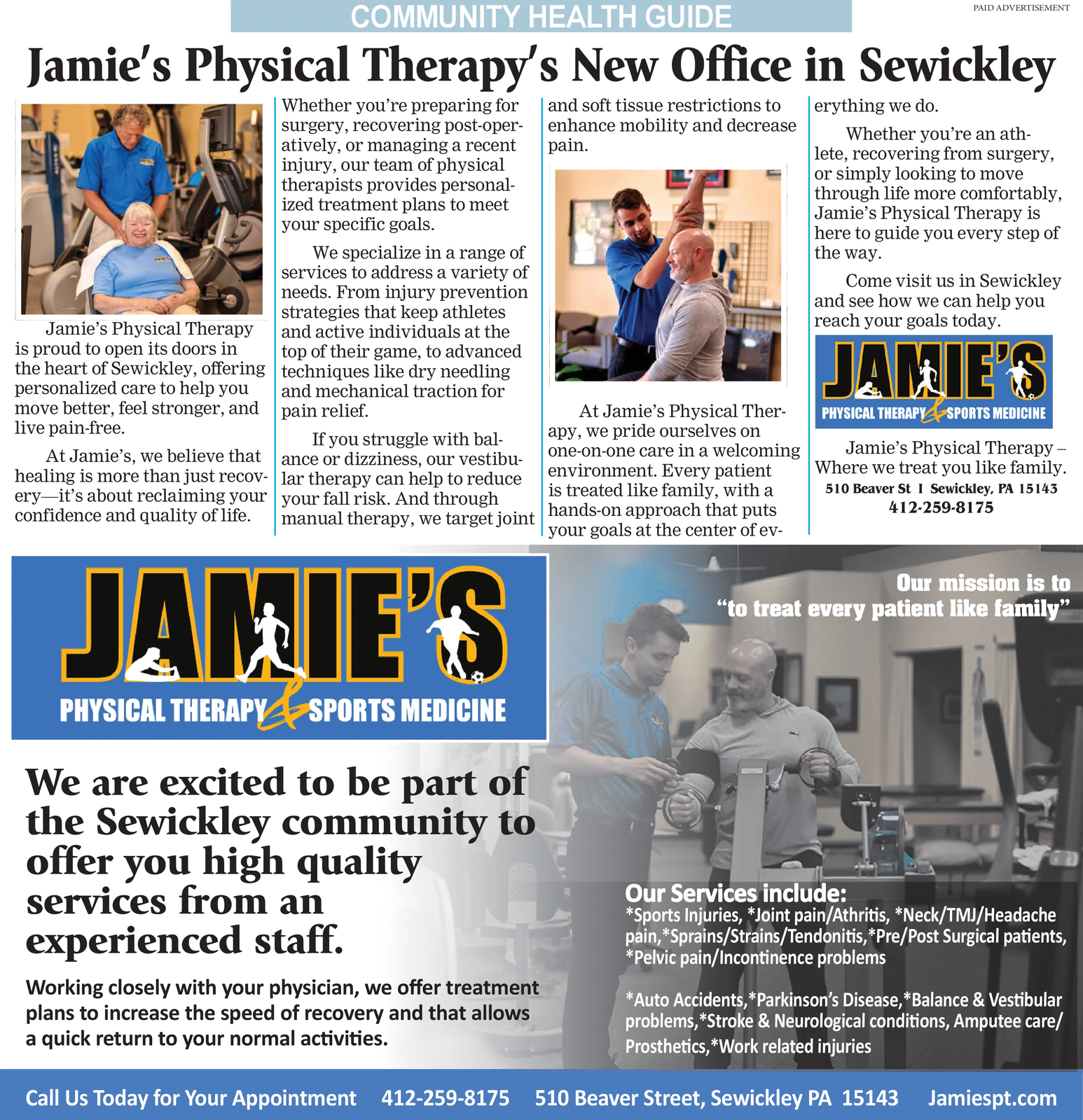 Ad promo image large