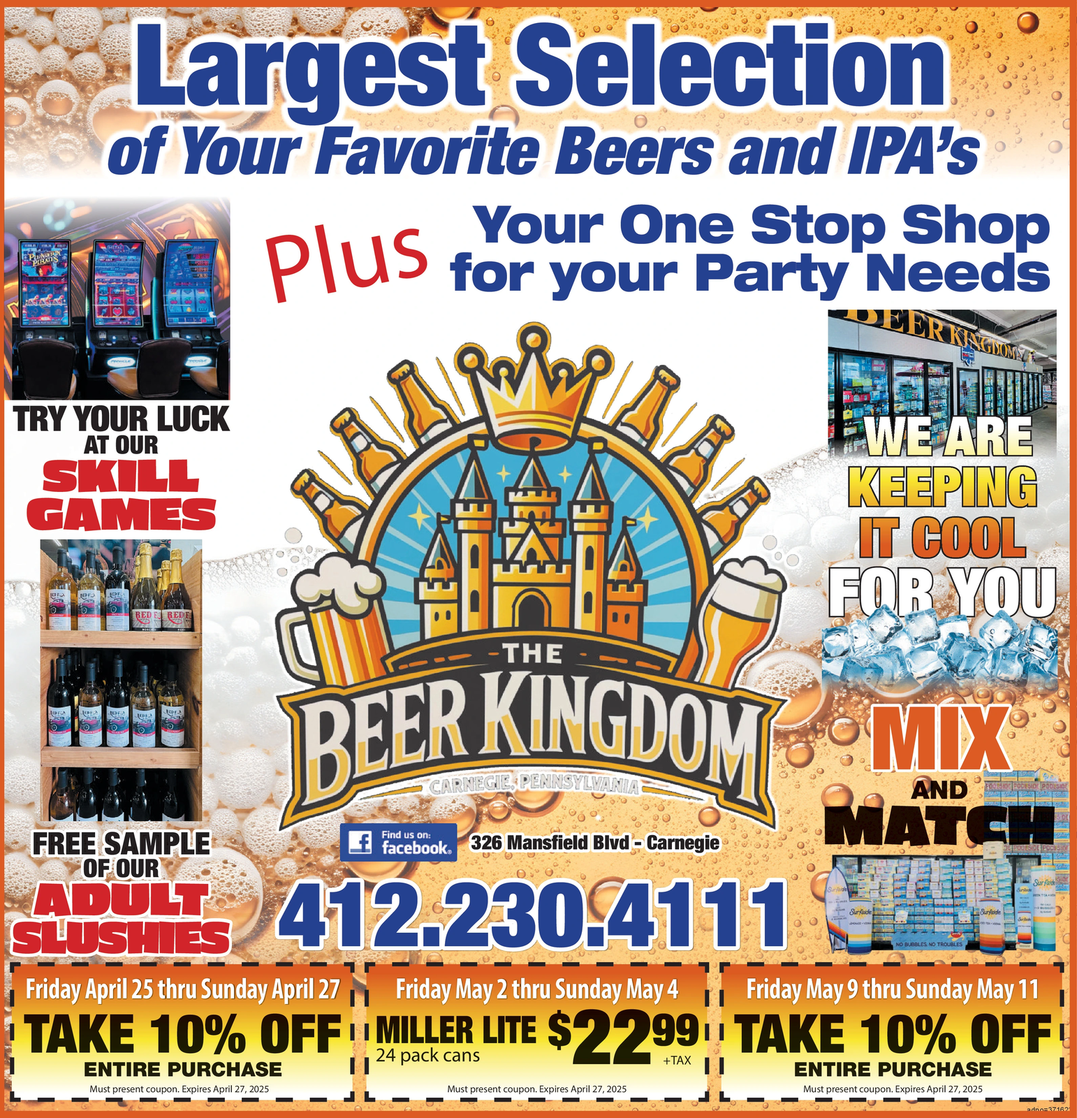 Ad promo image large