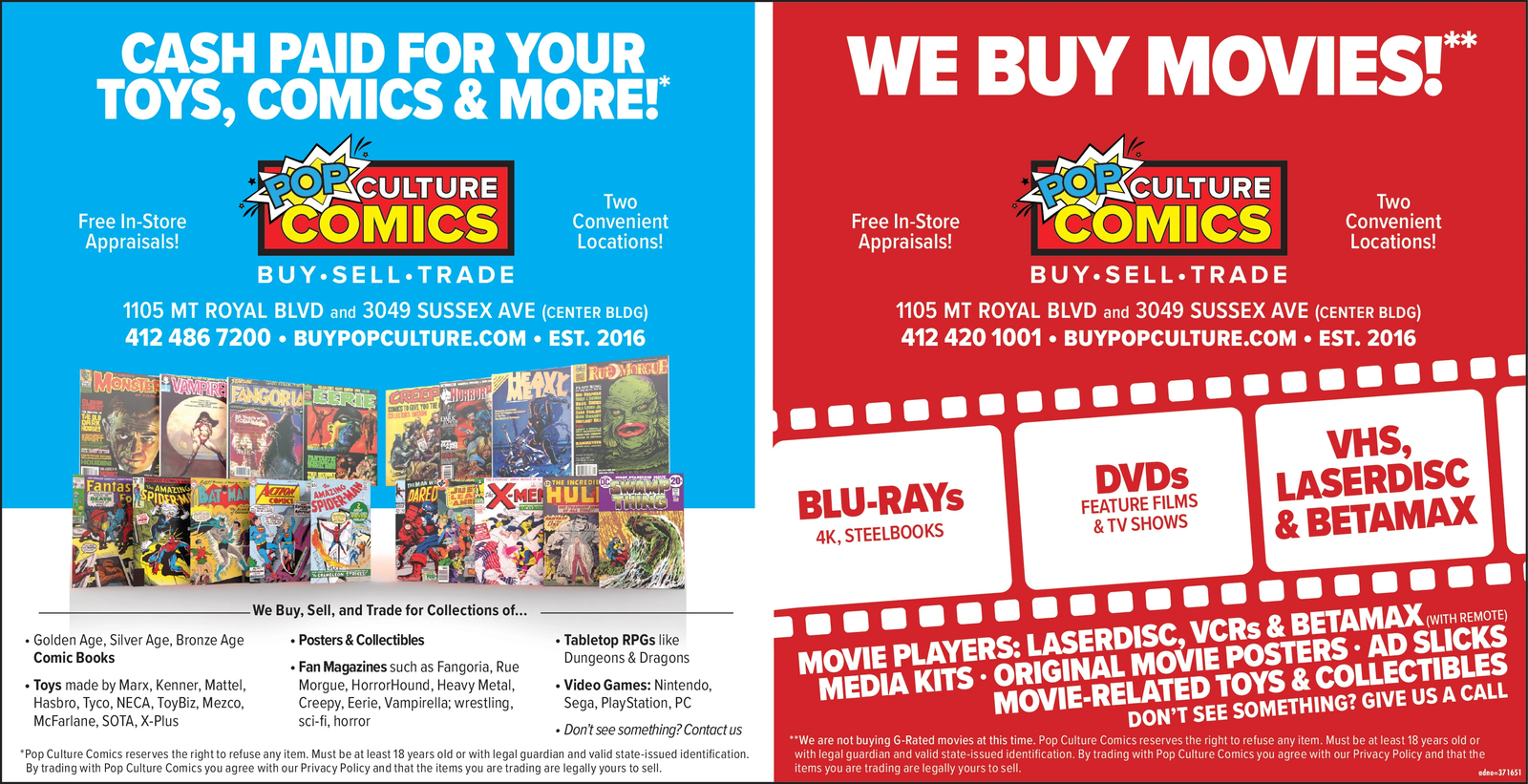 Ad promo image large