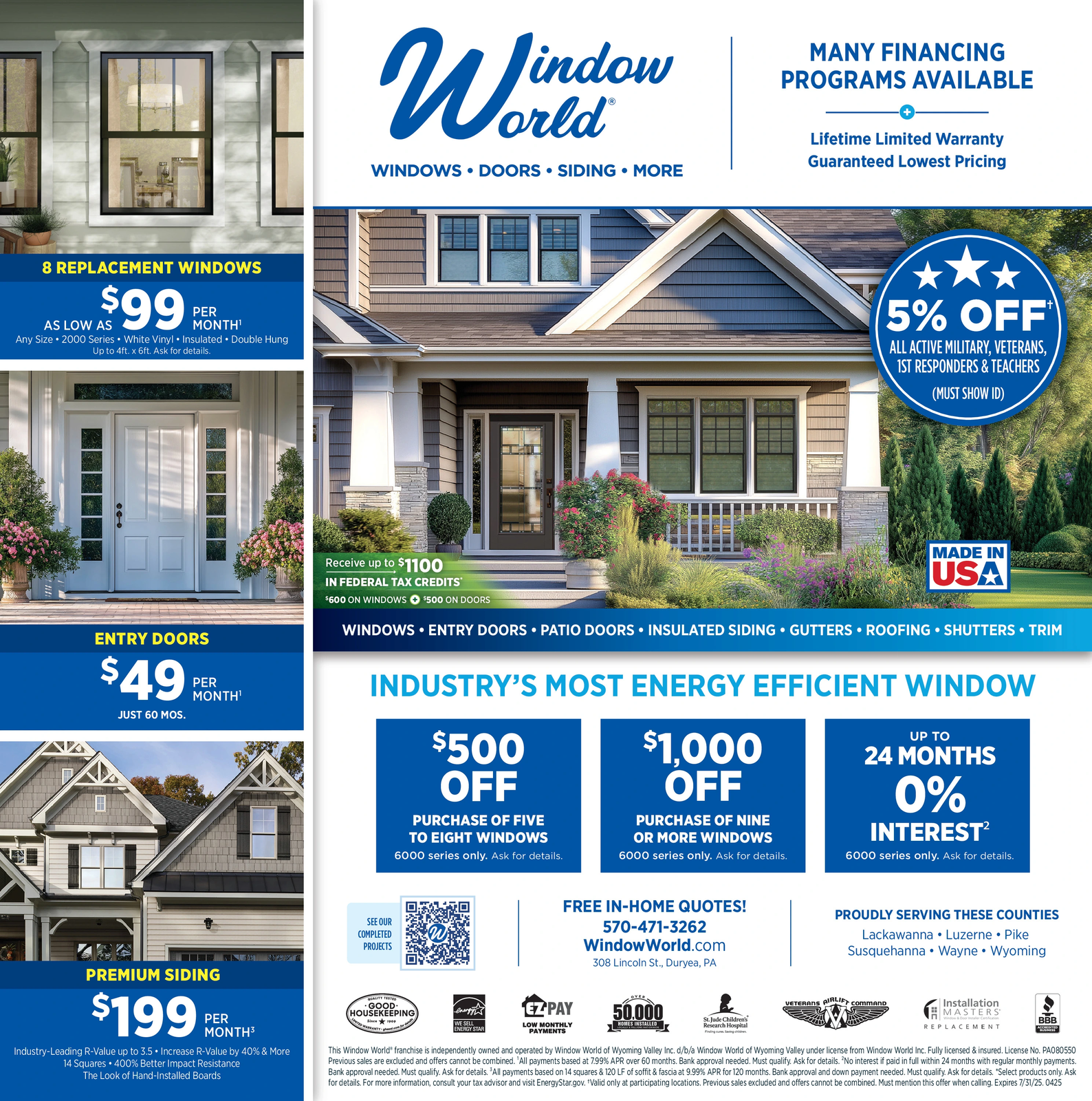 Ad promo image large