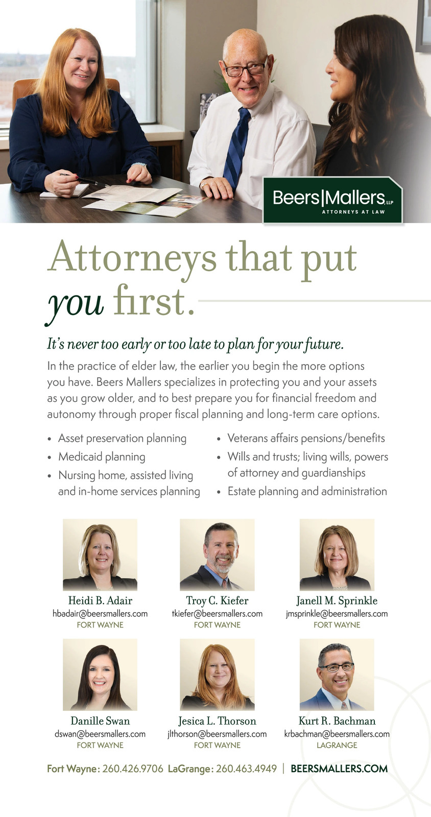 Ad promo image large