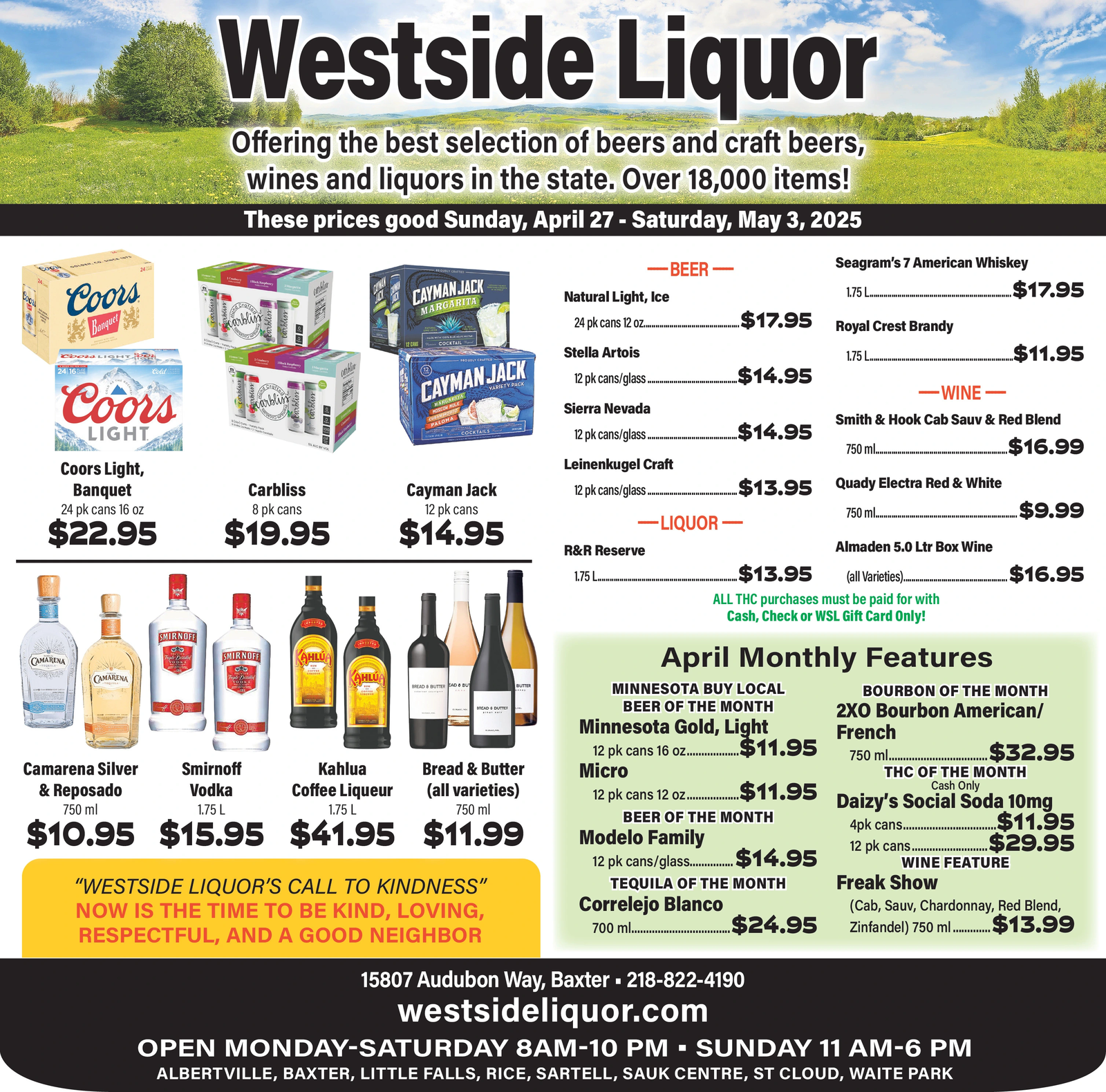 Ad promo image large
