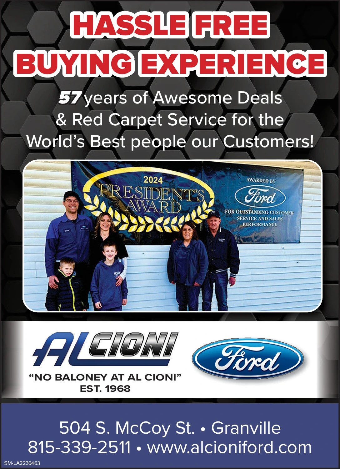 Ad promo image large