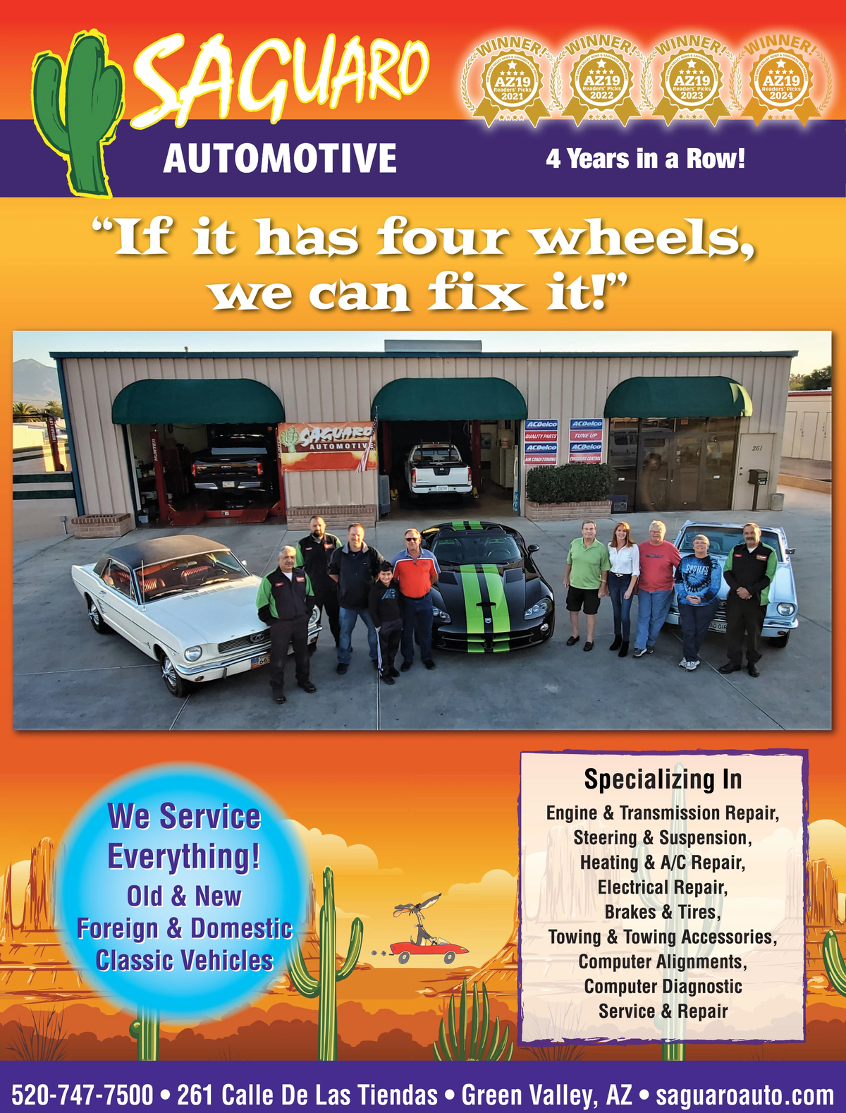 Ad promo image large