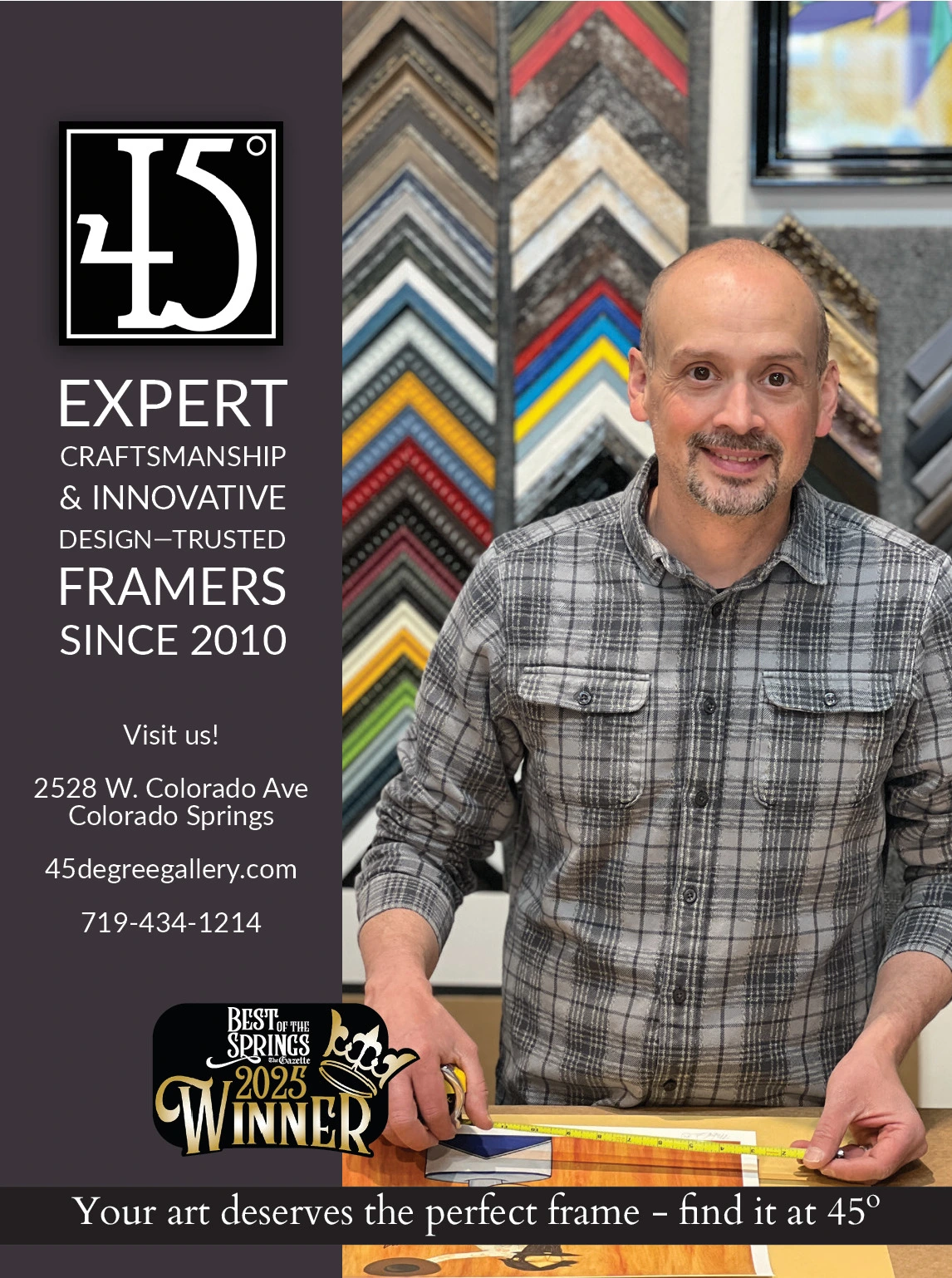 Ad promo image large