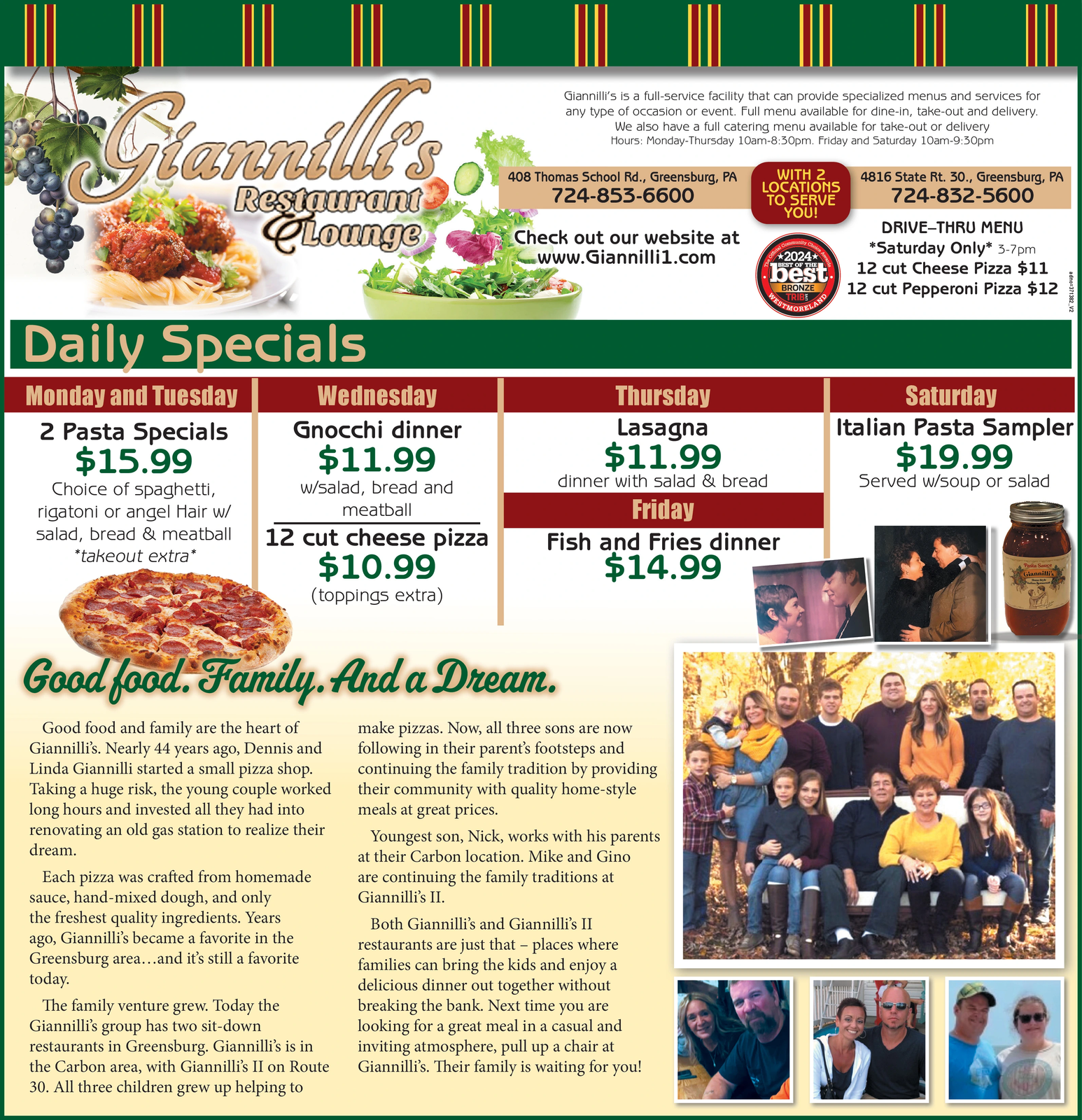 Ad promo image large