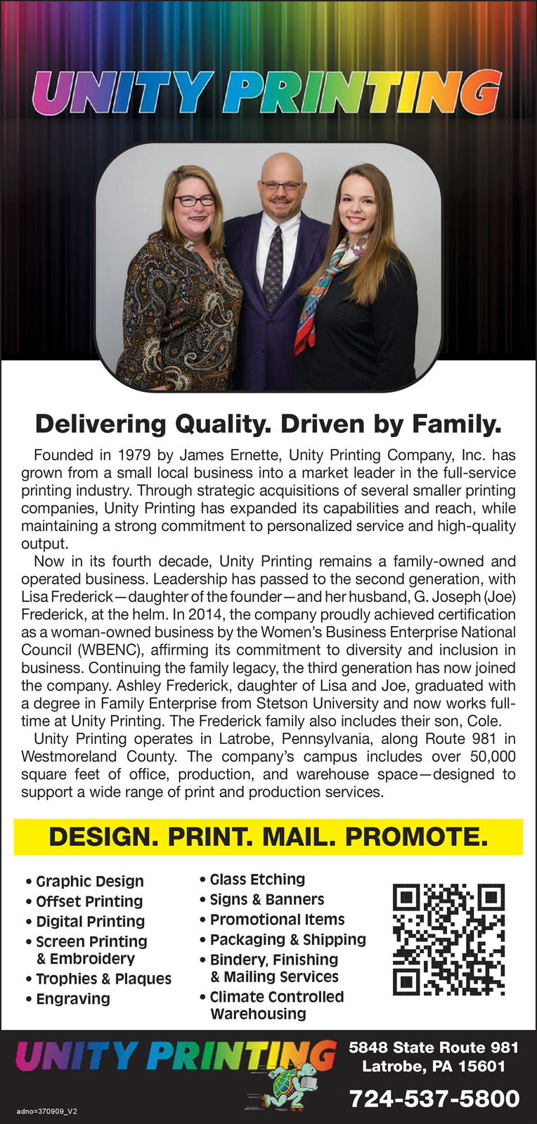 Ad promo image large