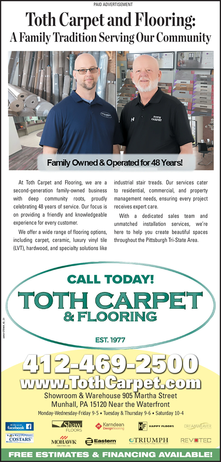 Ad promo image large