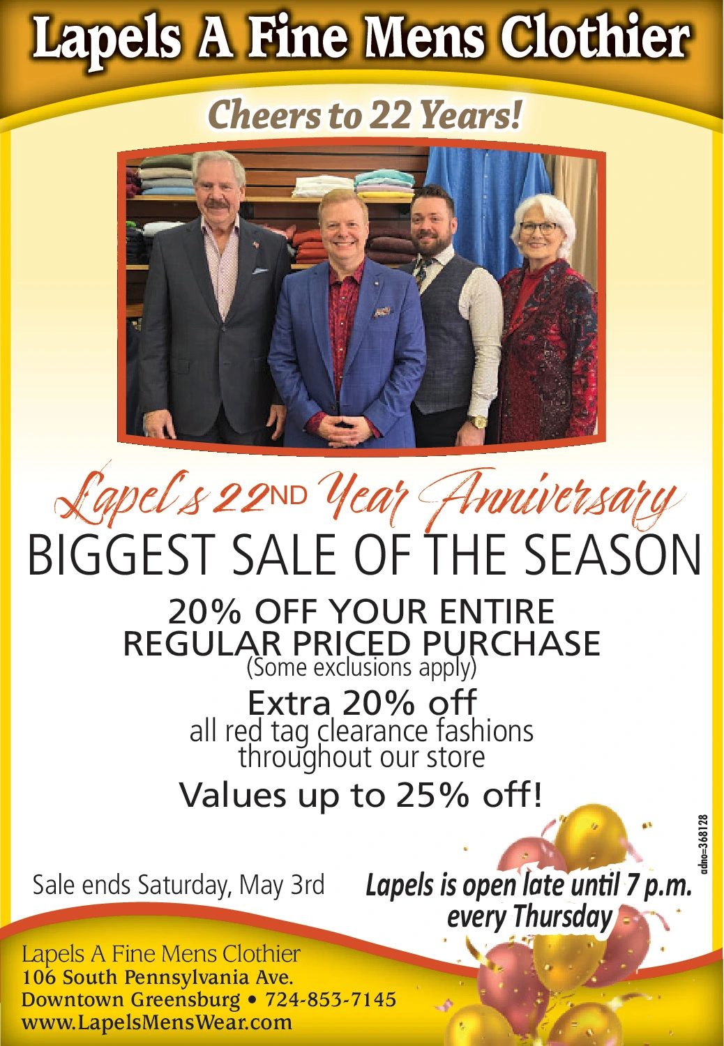 Ad promo image large