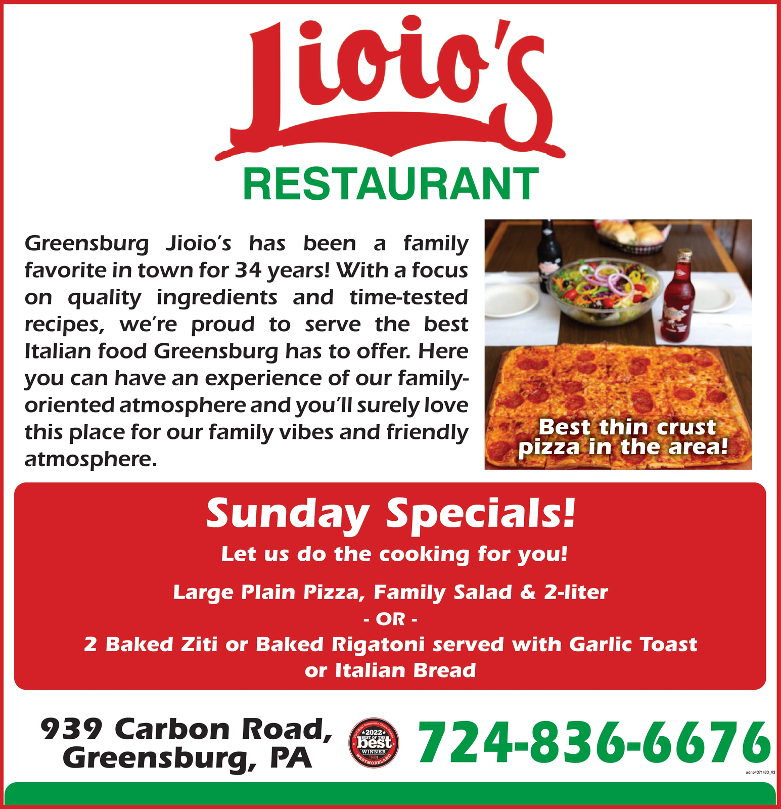 Ad promo image large