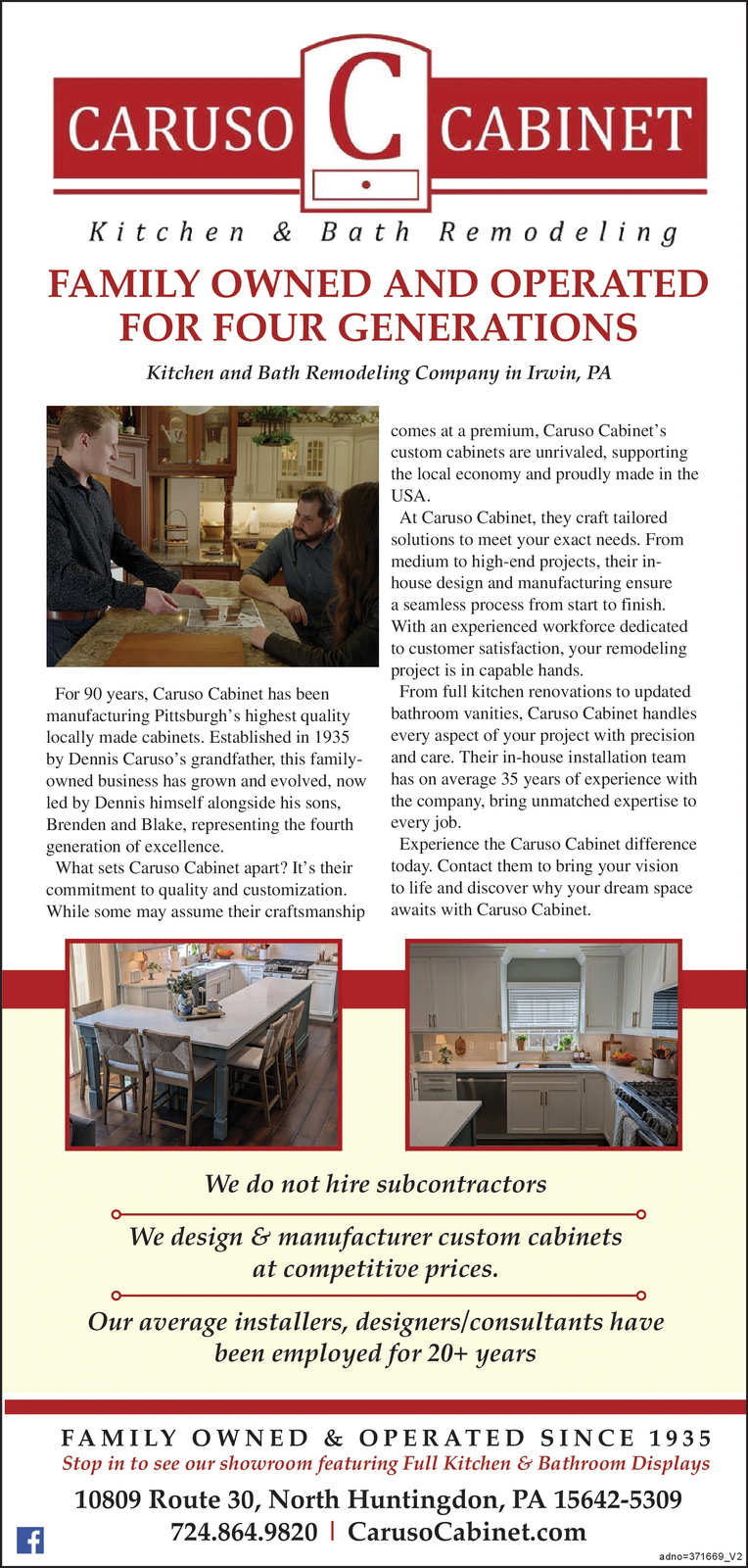 Ad promo image large