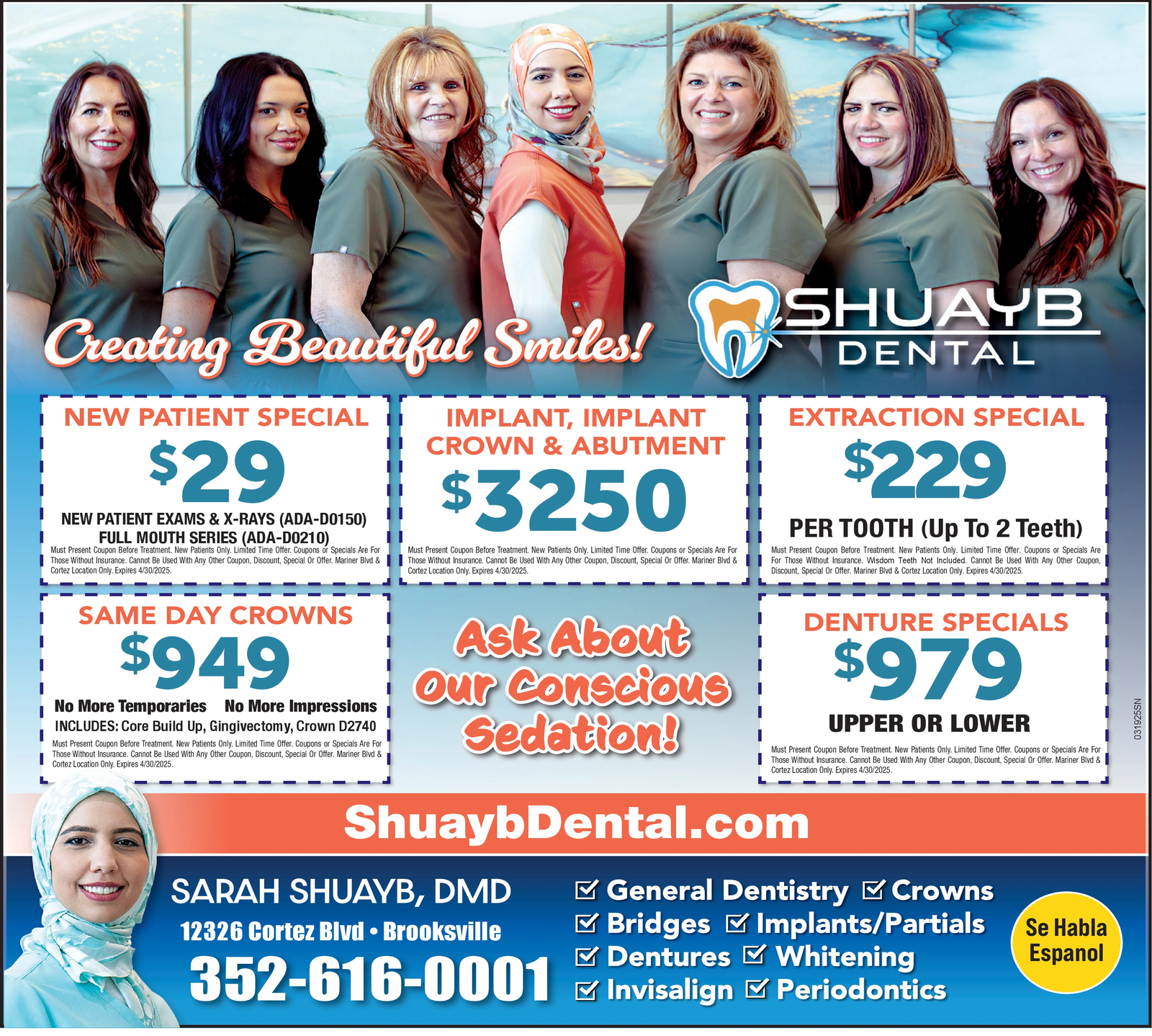 Ad promo image large