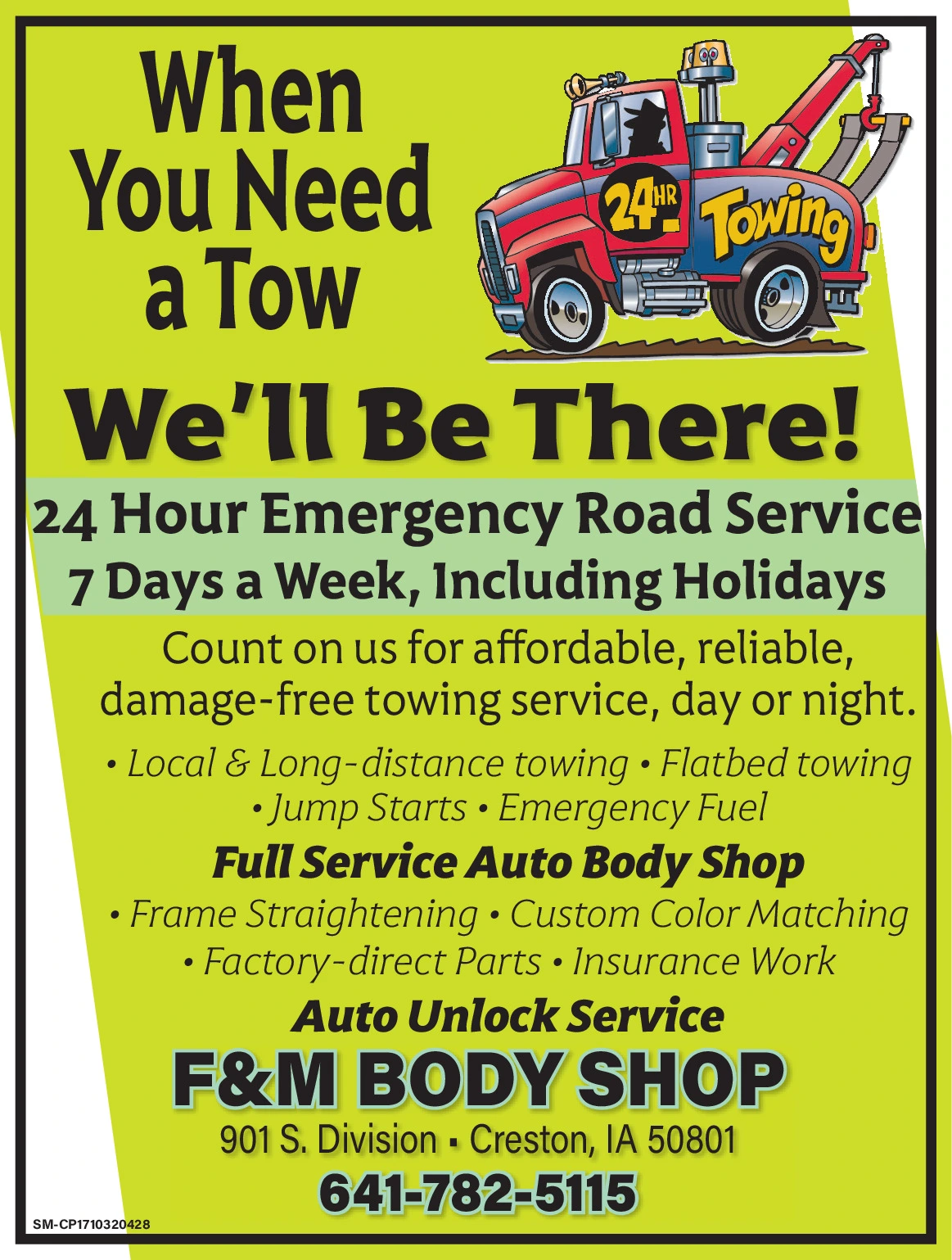 Ad promo image large