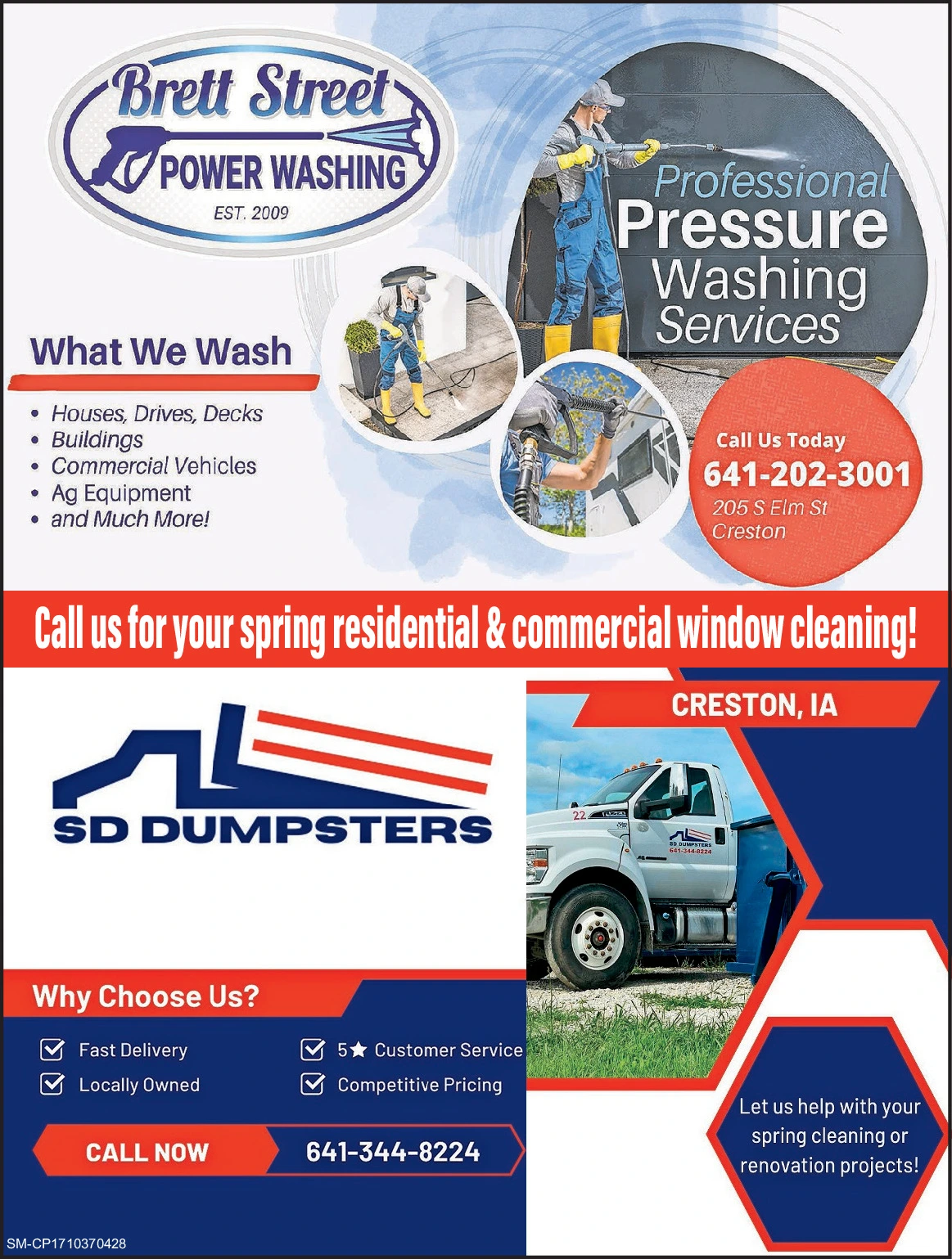 Ad promo image large
