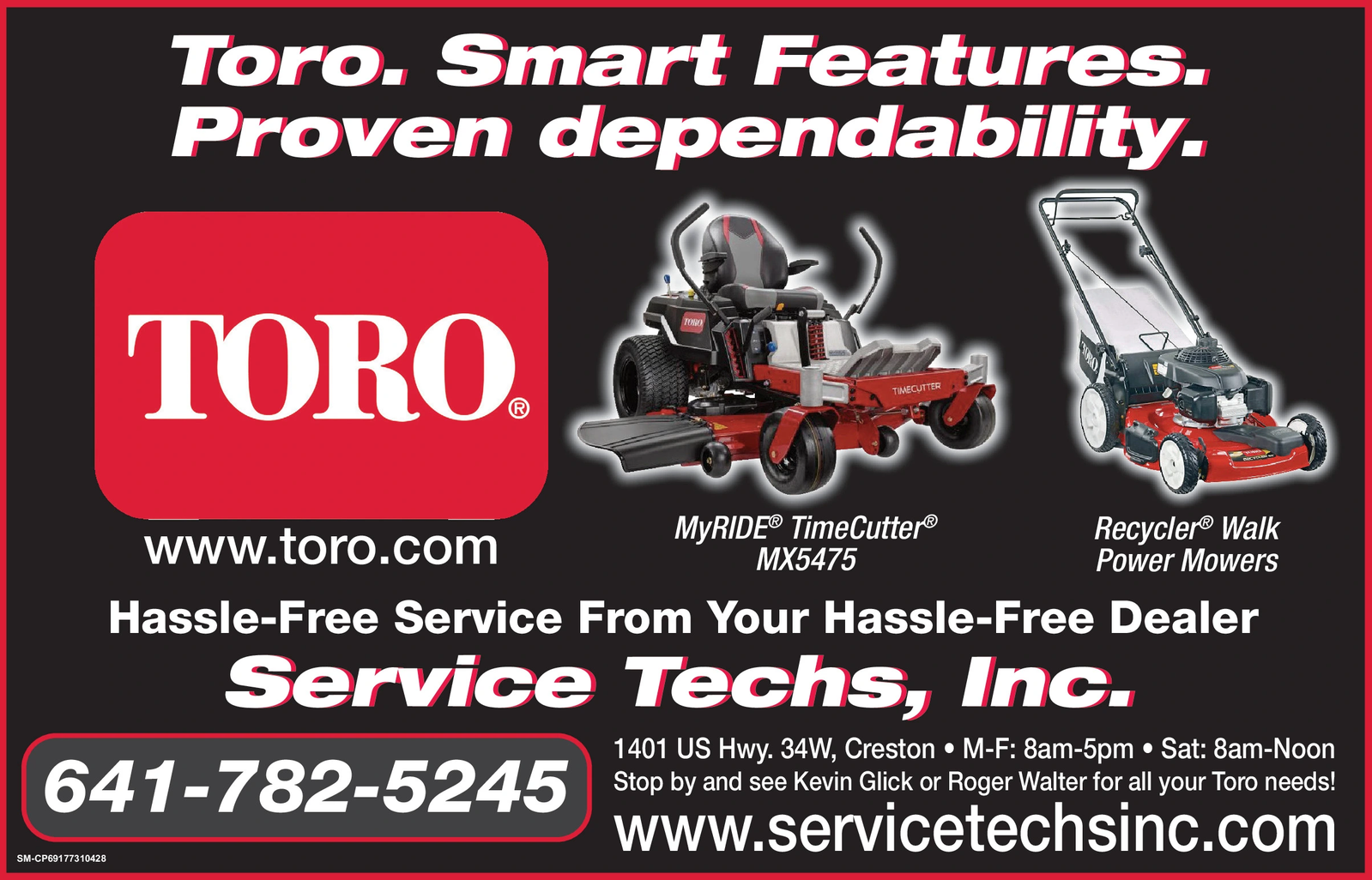 Ad promo image large
