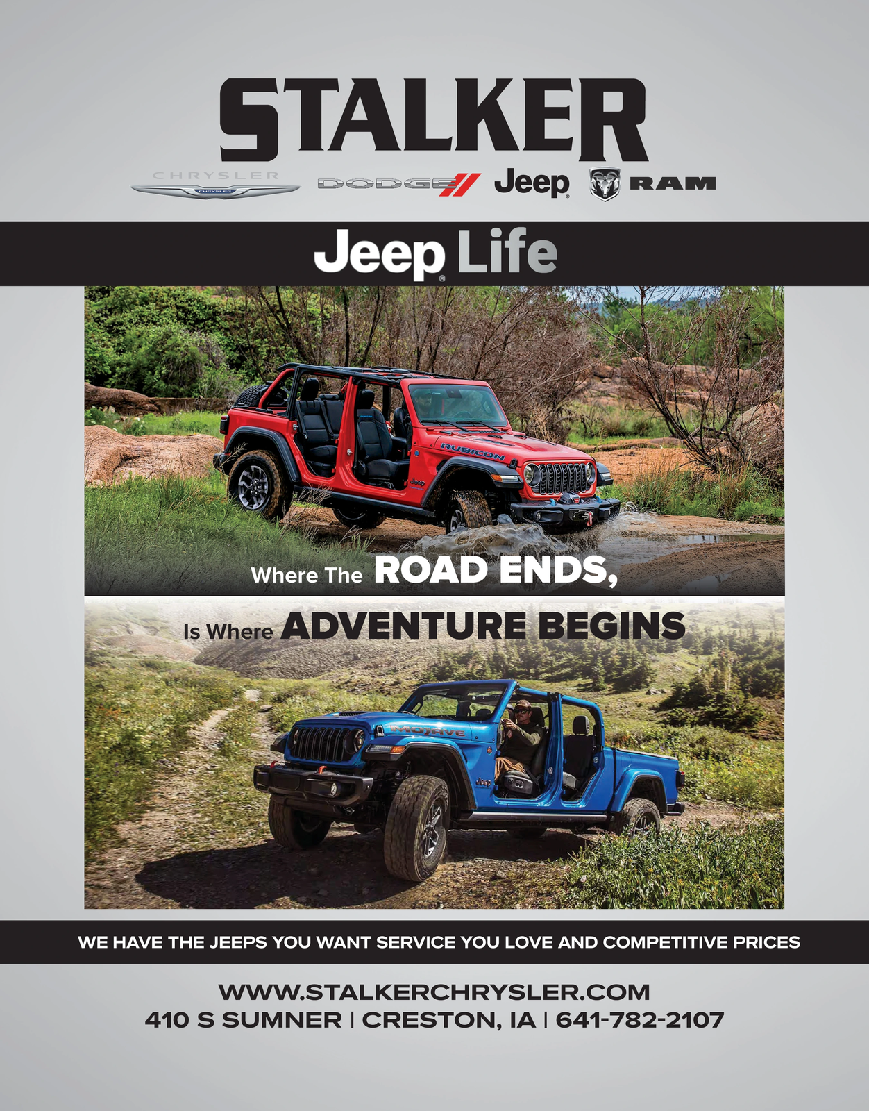 Ad promo image large