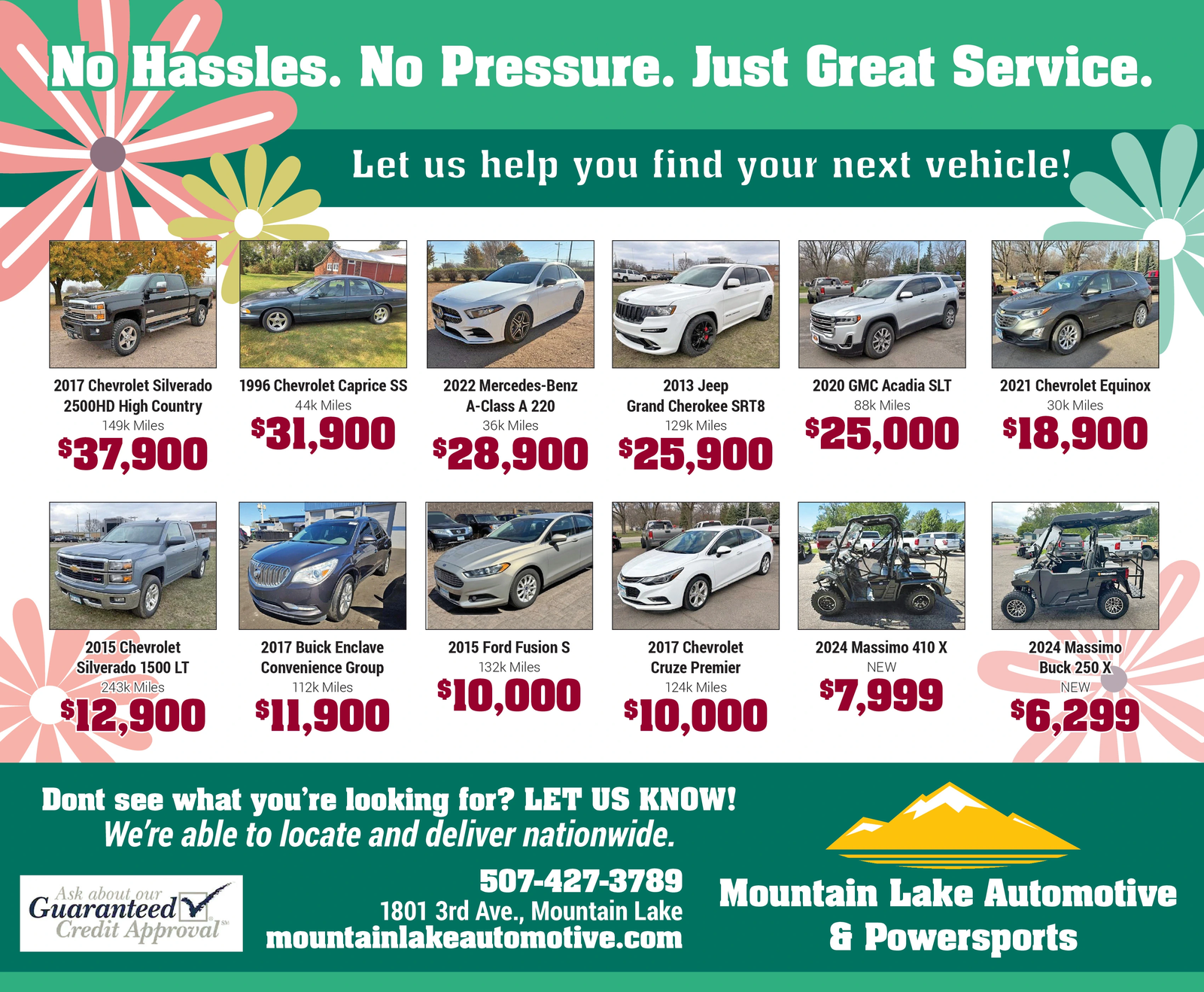 Ad promo image large