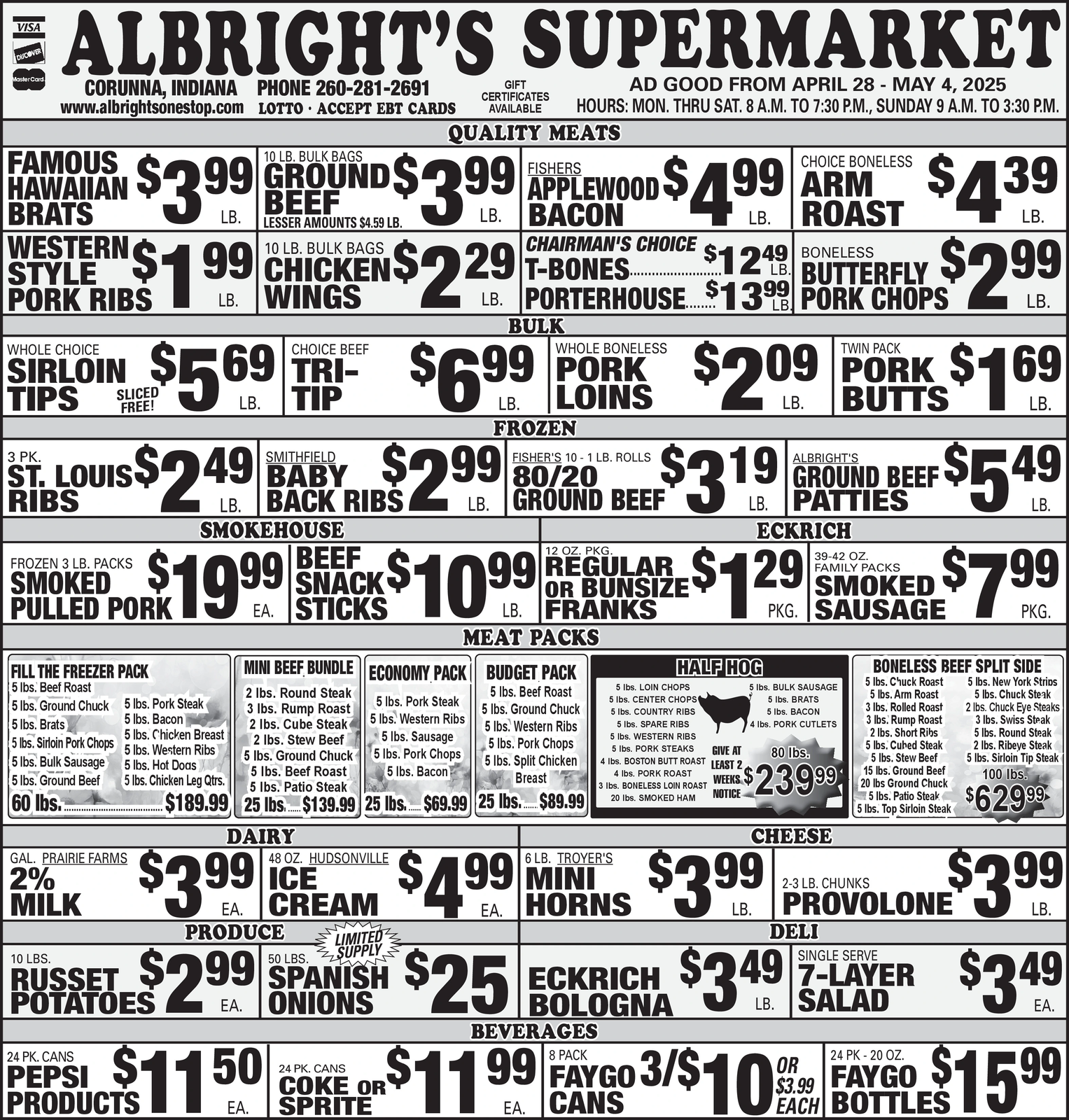 Ad promo image large