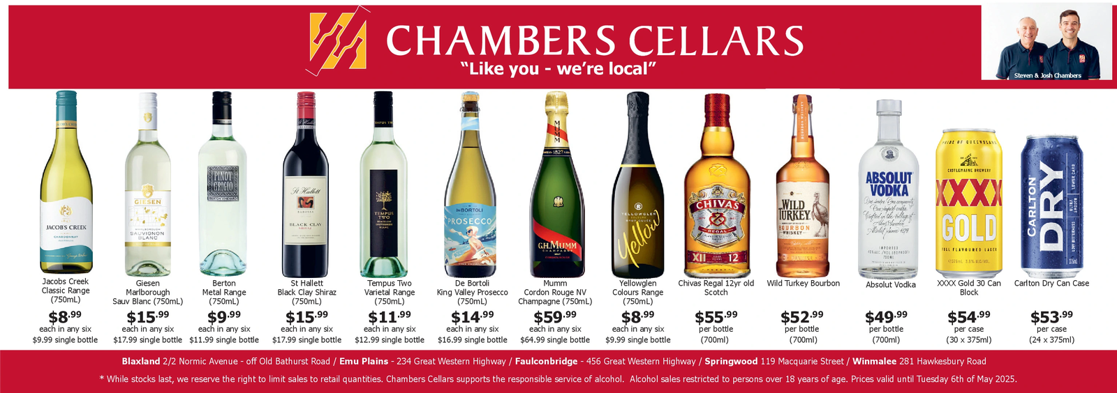 Ad promo image large