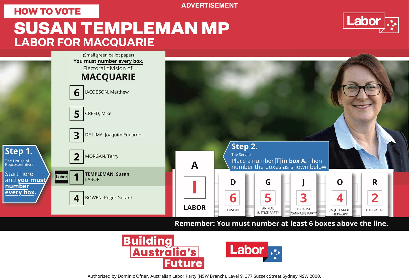 Ad promo image large