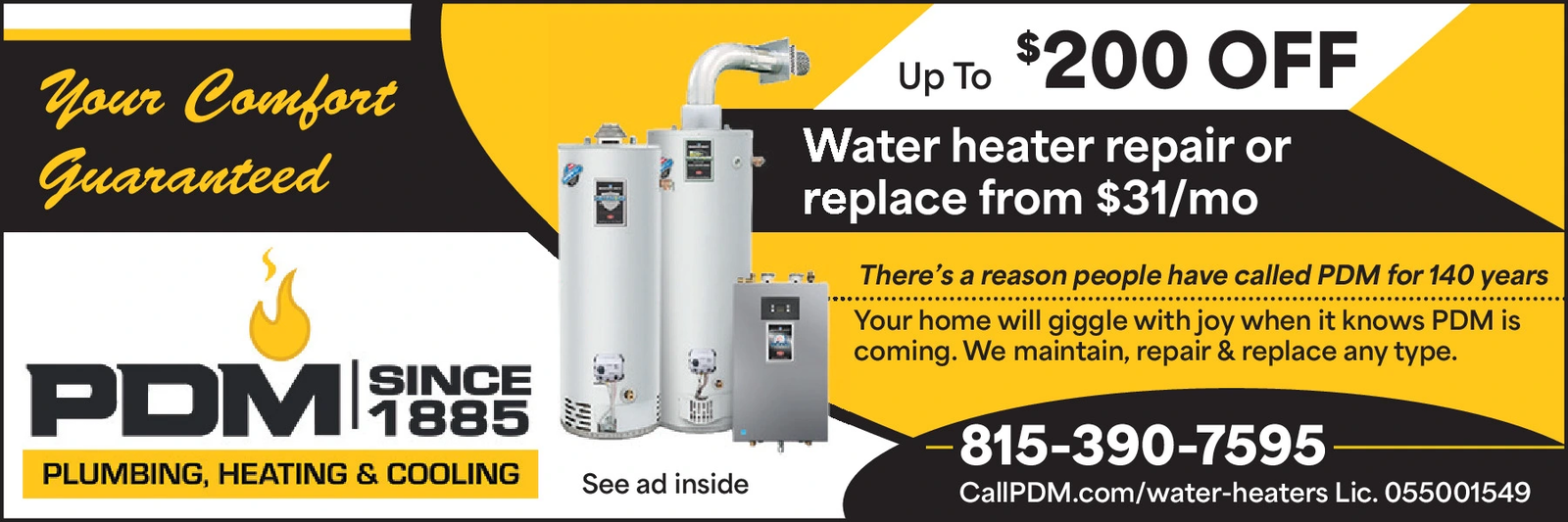Ad promo image large